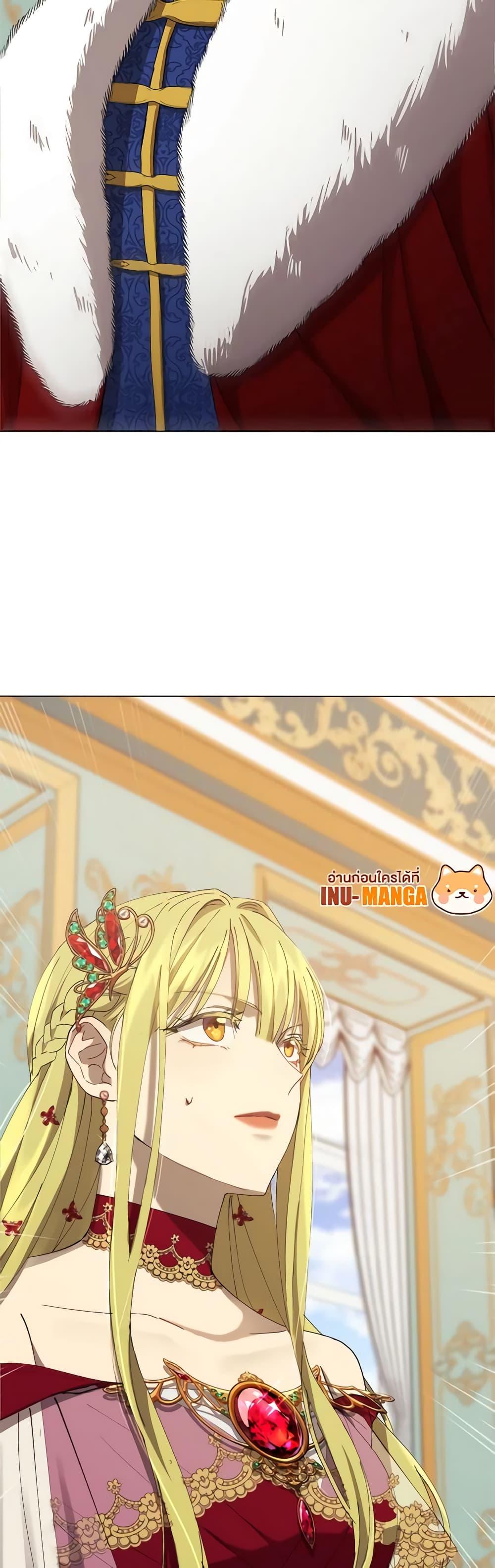 Manga-lc-com อ่านมังงะ อ่านการ์ตูน ออนไลน์ ฟรี Revolutionary Princess Eve ตอนที่ 1 2 3 4 5 6 7 8 9 10 11 12 13 14 ฟรี ไม่มีโฆษณา Manga-lc - อ่าน มังงะ อ่าน การ์ตูน ออนไลน์ อ่านมังงะ ฟรี