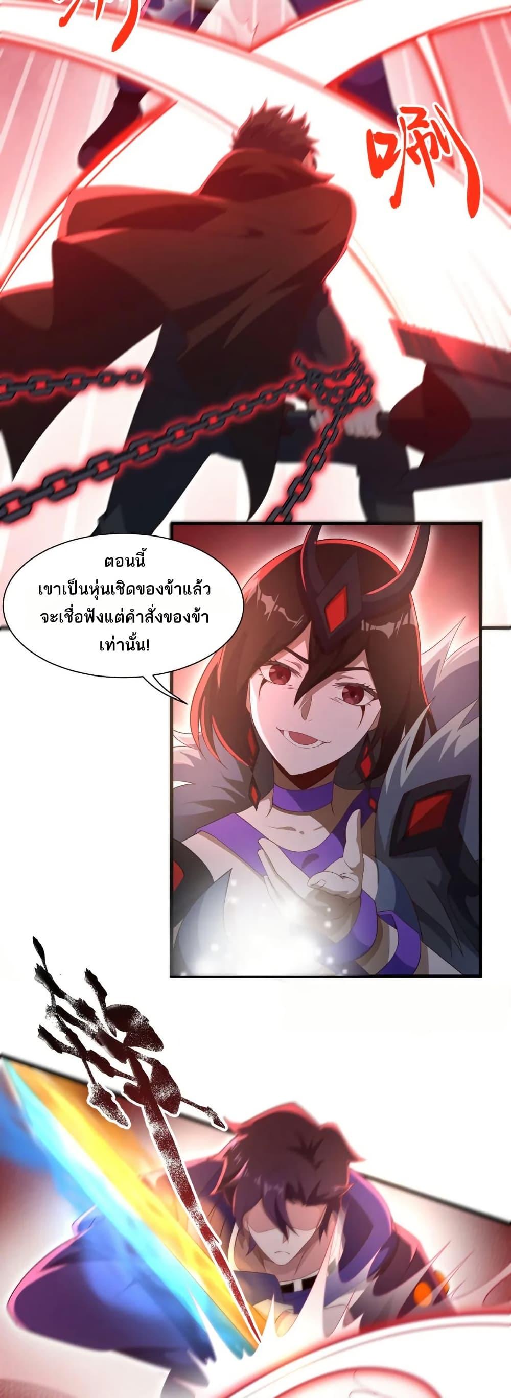 Manga-lc-com อ่านมังงะ อ่านการ์ตูน ออนไลน์ ฟรี I Rely On Cheat To Hunt Gods ตอนที่ 1 2 3 4 5 6 7 8 9 10 11 12 13 14 ฟรี ไม่มีโฆษณา Manga-lc - อ่าน มังงะ อ่าน การ์ตูน ออนไลน์ อ่านมังงะ ฟรี