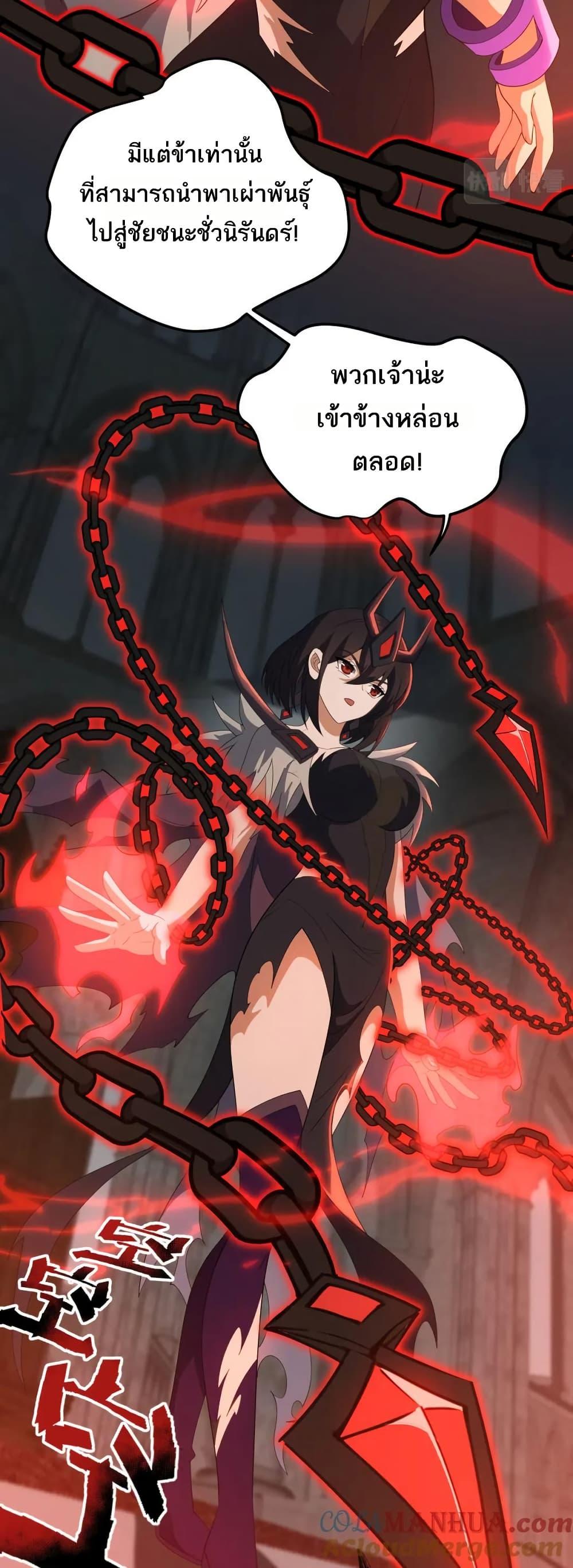 Manga-lc-com อ่านมังงะ อ่านการ์ตูน ออนไลน์ ฟรี I Rely On Cheat To Hunt Gods ตอนที่ 1 2 3 4 5 6 7 8 9 10 11 12 13 14 ฟรี ไม่มีโฆษณา Manga-lc - อ่าน มังงะ อ่าน การ์ตูน ออนไลน์ อ่านมังงะ ฟรี