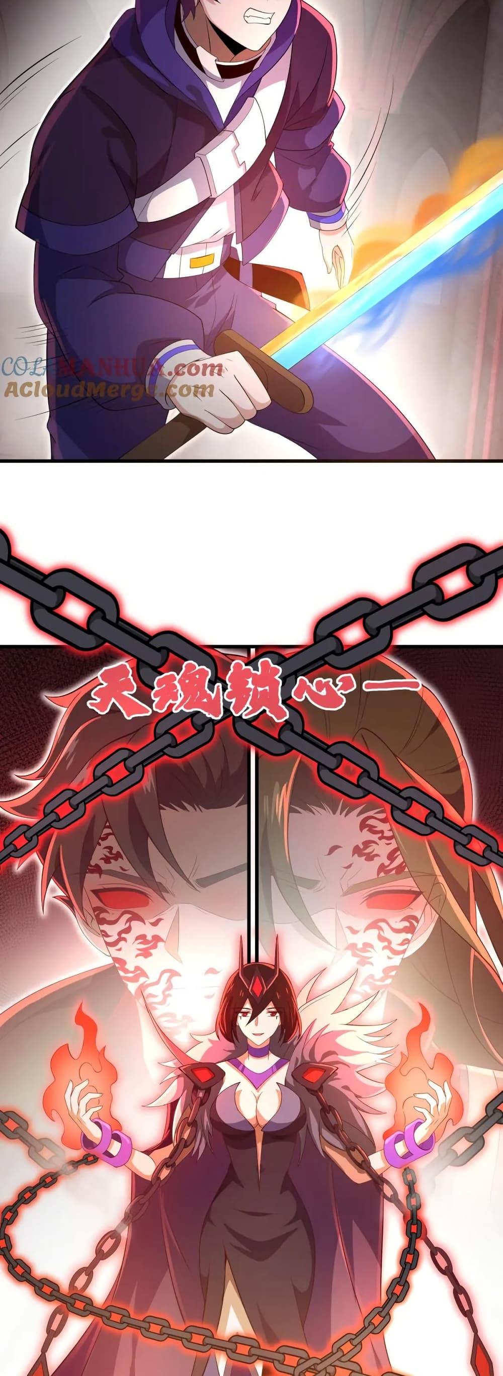 Manga-lc-com อ่านมังงะ อ่านการ์ตูน ออนไลน์ ฟรี I Rely On Cheat To Hunt Gods ตอนที่ 1 2 3 4 5 6 7 8 9 10 11 12 13 14 ฟรี ไม่มีโฆษณา Manga-lc - อ่าน มังงะ อ่าน การ์ตูน ออนไลน์ อ่านมังงะ ฟรี