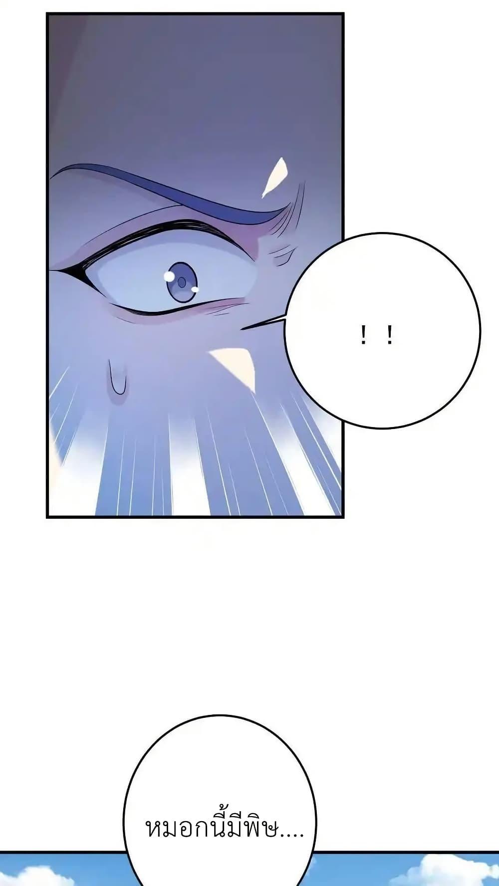 Manga-lc-com อ่านมังงะ อ่านการ์ตูน ออนไลน์ ฟรี I Accidentally Became Invincible While Studying With My Sister ตอนที่ 1 2 3 4 5 6 7 8 9 10 11 12 13 14 ฟรี ไม่มีโฆษณา Manga-lc - อ่าน มังงะ อ่าน การ์ตูน ออนไลน์ อ่านมังงะ ฟรี