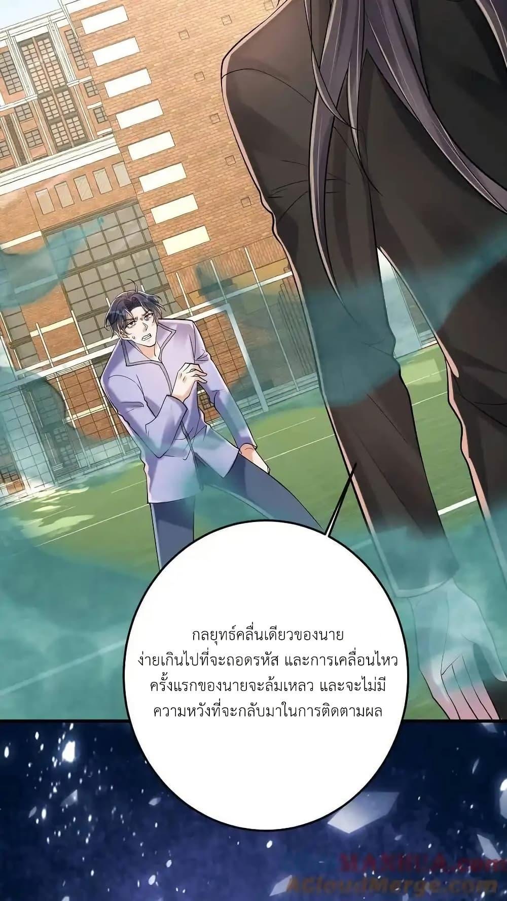 Manga-lc-com อ่านมังงะ อ่านการ์ตูน ออนไลน์ ฟรี I Accidentally Became Invincible While Studying With My Sister ตอนที่ 1 2 3 4 5 6 7 8 9 10 11 12 13 14 ฟรี ไม่มีโฆษณา Manga-lc - อ่าน มังงะ อ่าน การ์ตูน ออนไลน์ อ่านมังงะ ฟรี