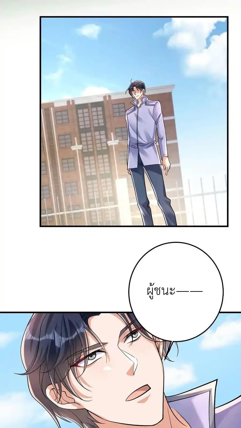 Manga-lc-com อ่านมังงะ อ่านการ์ตูน ออนไลน์ ฟรี I Accidentally Became Invincible While Studying With My Sister ตอนที่ 1 2 3 4 5 6 7 8 9 10 11 12 13 14 ฟรี ไม่มีโฆษณา Manga-lc - อ่าน มังงะ อ่าน การ์ตูน ออนไลน์ อ่านมังงะ ฟรี