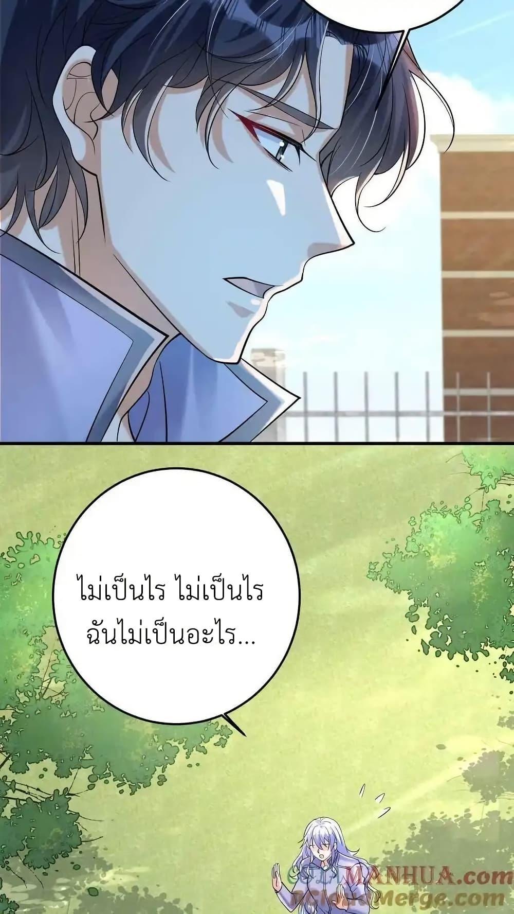 Manga-lc-com อ่านมังงะ อ่านการ์ตูน ออนไลน์ ฟรี I Accidentally Became Invincible While Studying With My Sister ตอนที่ 1 2 3 4 5 6 7 8 9 10 11 12 13 14 ฟรี ไม่มีโฆษณา Manga-lc - อ่าน มังงะ อ่าน การ์ตูน ออนไลน์ อ่านมังงะ ฟรี