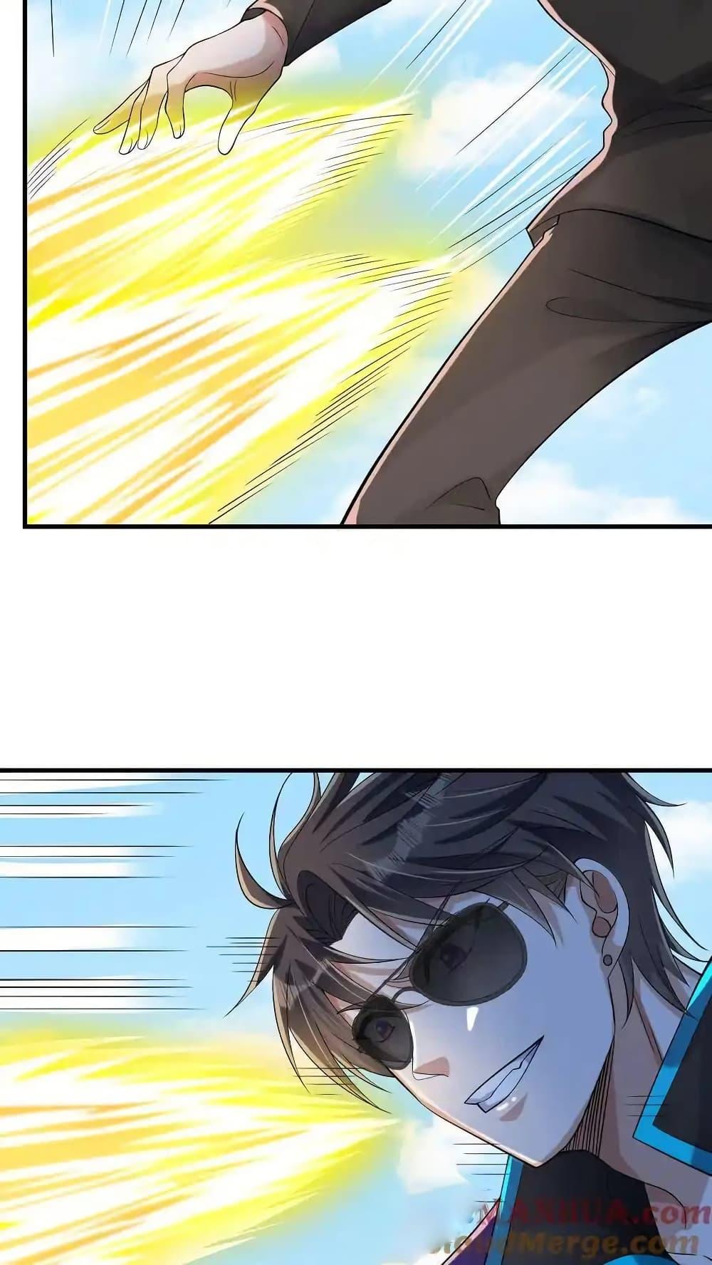 Manga-lc-com อ่านมังงะ อ่านการ์ตูน ออนไลน์ ฟรี I Accidentally Became Invincible While Studying With My Sister ตอนที่ 1 2 3 4 5 6 7 8 9 10 11 12 13 14 ฟรี ไม่มีโฆษณา Manga-lc - อ่าน มังงะ อ่าน การ์ตูน ออนไลน์ อ่านมังงะ ฟรี