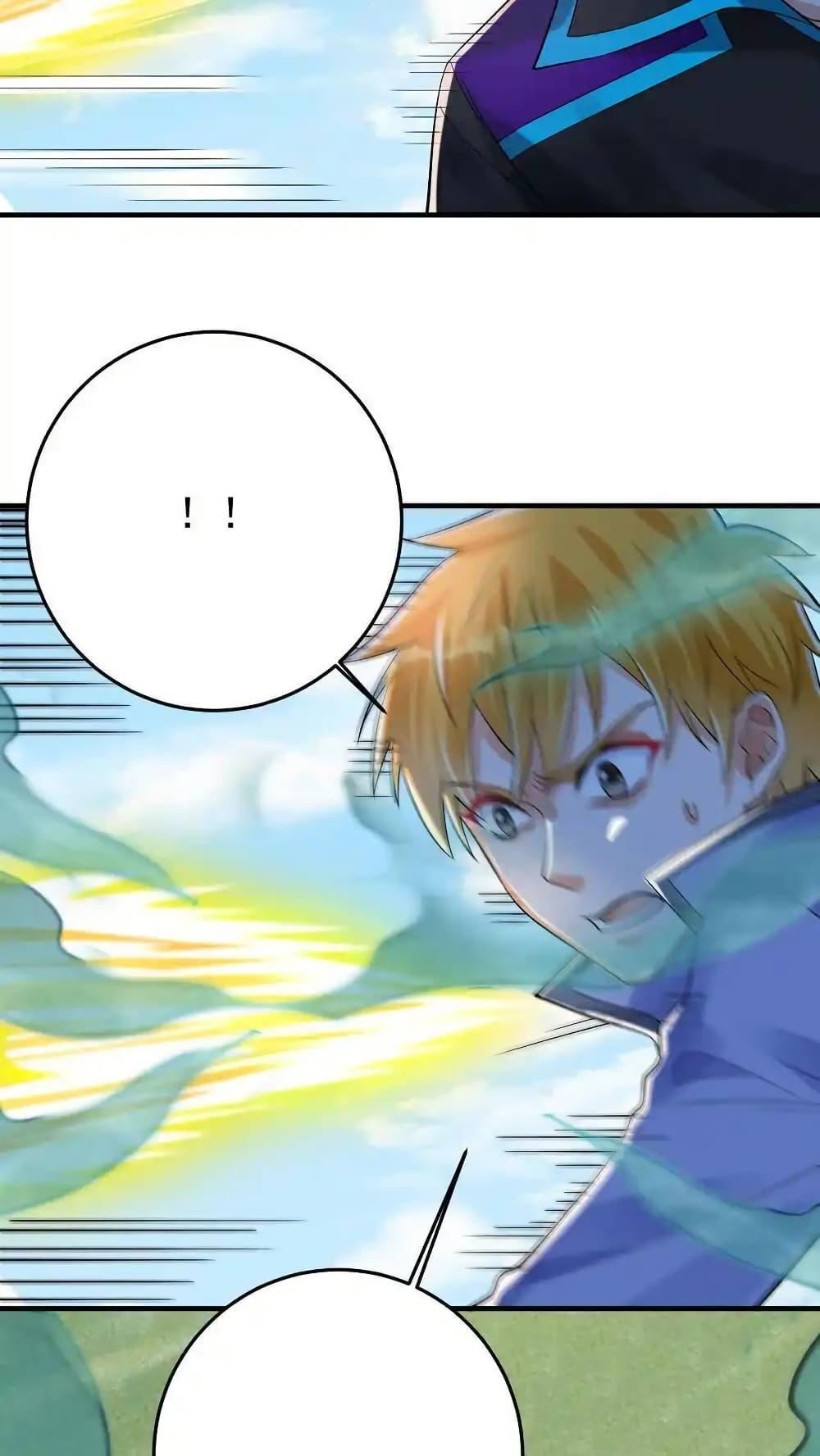 Manga-lc-com อ่านมังงะ อ่านการ์ตูน ออนไลน์ ฟรี I Accidentally Became Invincible While Studying With My Sister ตอนที่ 1 2 3 4 5 6 7 8 9 10 11 12 13 14 ฟรี ไม่มีโฆษณา Manga-lc - อ่าน มังงะ อ่าน การ์ตูน ออนไลน์ อ่านมังงะ ฟรี