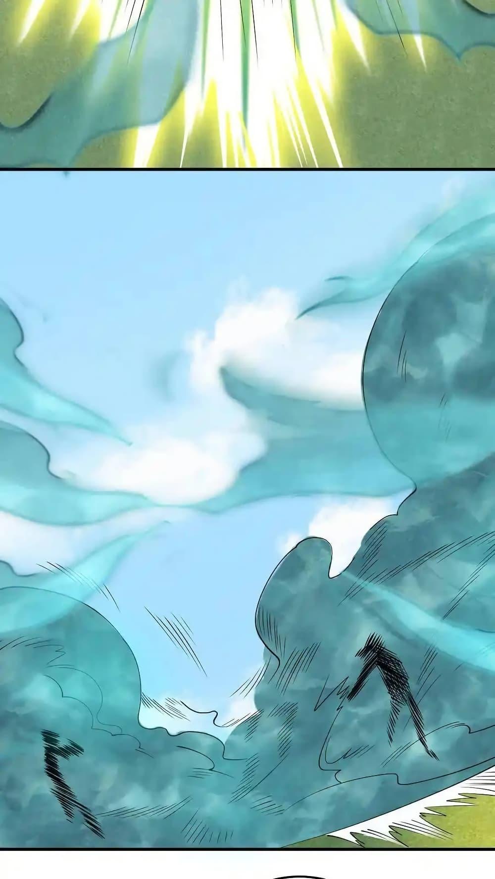 Manga-lc-com อ่านมังงะ อ่านการ์ตูน ออนไลน์ ฟรี I Accidentally Became Invincible While Studying With My Sister ตอนที่ 1 2 3 4 5 6 7 8 9 10 11 12 13 14 ฟรี ไม่มีโฆษณา Manga-lc - อ่าน มังงะ อ่าน การ์ตูน ออนไลน์ อ่านมังงะ ฟรี