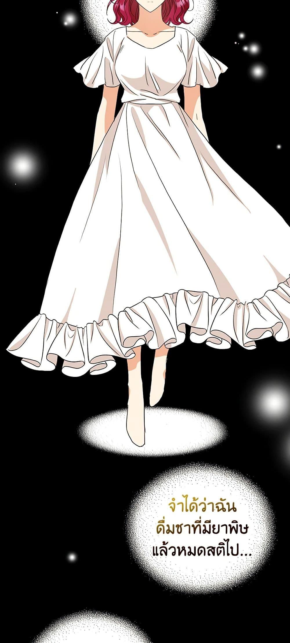 Manga-lc-com อ่านมังงะ อ่านการ์ตูน ออนไลน์ ฟรี I Became the Villain’s Mother ตอนที่ 1 2 3 4 5 6 7 8 9 10 11 12 13 14 ฟรี ไม่มีโฆษณา Manga-lc - อ่าน มังงะ อ่าน การ์ตูน ออนไลน์ อ่านมังงะ ฟรี