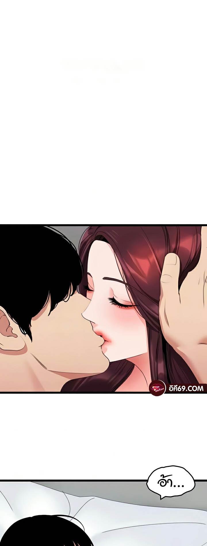Doujin-Lc- อ่าน โดจิน มังฮวา เกาหลี ญี่ปุ่น จีน แปลไทย SSS-Class Undercover Agent ตอนที่ 1 2 3 4 5 6 7 8 9 10 11 12 13 14 ฟรี ไม่มีโฆษณา อ่าน โดจิน Manhwa เกาหลี ญี่ปุ่น จีน เรามีครบ คัดมาให้เน้นๆ โดจิน 18+ รับประกันความฟินโดย  Doujin Lc
