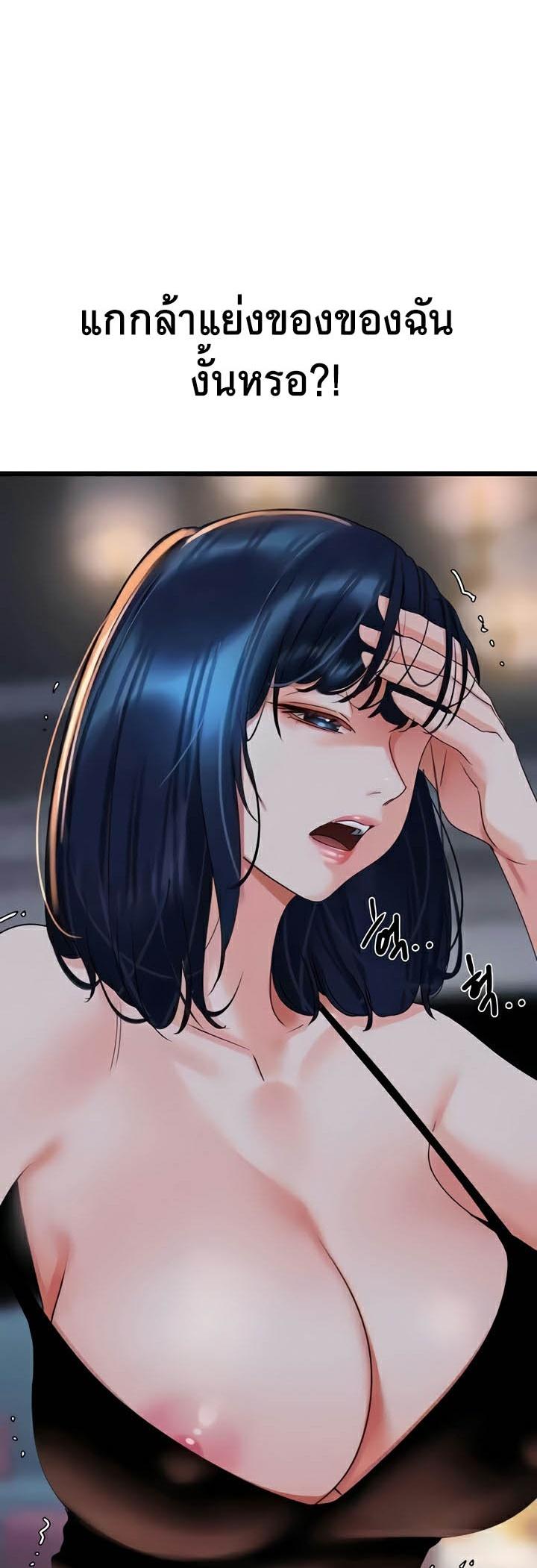 Doujin-Lc- อ่าน โดจิน มังฮวา เกาหลี ญี่ปุ่น จีน แปลไทย SSS-Class Undercover Agent ตอนที่ 1 2 3 4 5 6 7 8 9 10 11 12 13 14 ฟรี ไม่มีโฆษณา อ่าน โดจิน Manhwa เกาหลี ญี่ปุ่น จีน เรามีครบ คัดมาให้เน้นๆ โดจิน 18+ รับประกันความฟินโดย  Doujin Lc