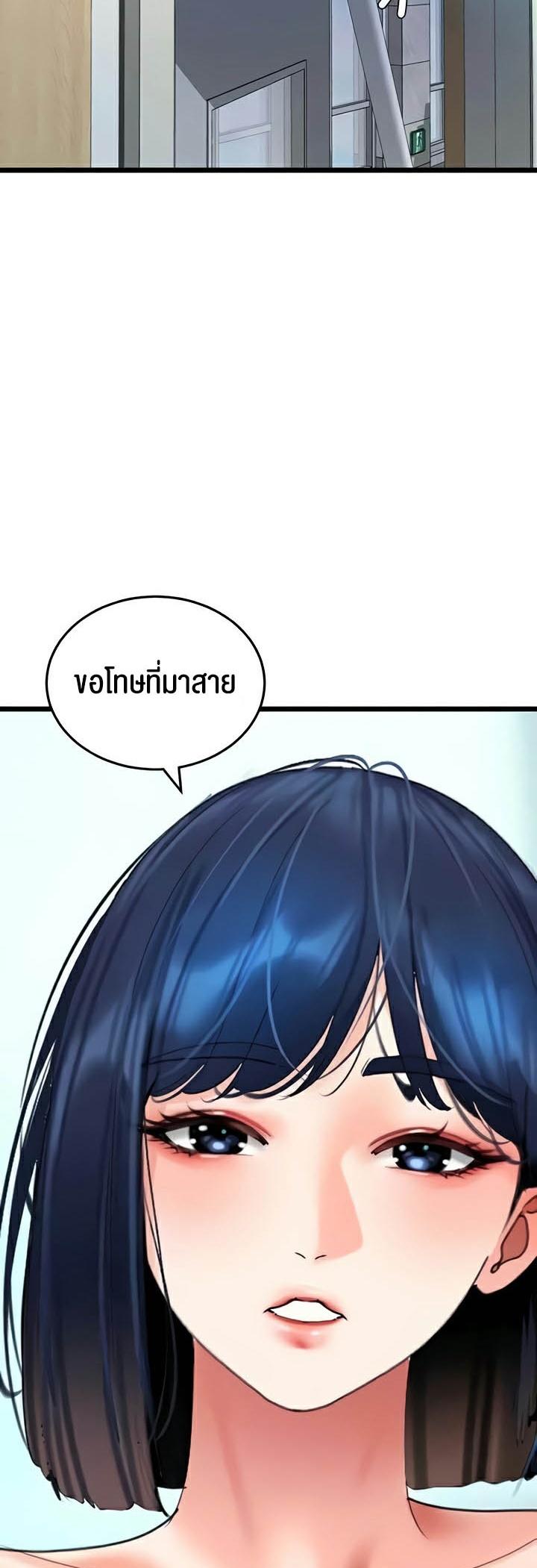 Doujin-Lc- อ่าน โดจิน มังฮวา เกาหลี ญี่ปุ่น จีน แปลไทย SSS-Class Undercover Agent ตอนที่ 1 2 3 4 5 6 7 8 9 10 11 12 13 14 ฟรี ไม่มีโฆษณา อ่าน โดจิน Manhwa เกาหลี ญี่ปุ่น จีน เรามีครบ คัดมาให้เน้นๆ โดจิน 18+ รับประกันความฟินโดย  Doujin Lc