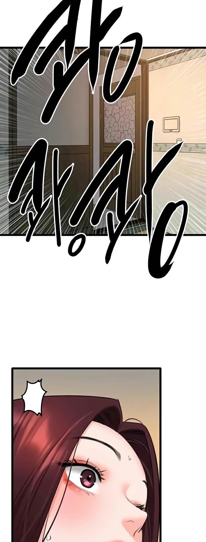 Doujin-Lc- อ่าน โดจิน มังฮวา เกาหลี ญี่ปุ่น จีน แปลไทย SSS-Class Undercover Agent ตอนที่ 1 2 3 4 5 6 7 8 9 10 11 12 13 14 ฟรี ไม่มีโฆษณา อ่าน โดจิน Manhwa เกาหลี ญี่ปุ่น จีน เรามีครบ คัดมาให้เน้นๆ โดจิน 18+ รับประกันความฟินโดย  Doujin Lc