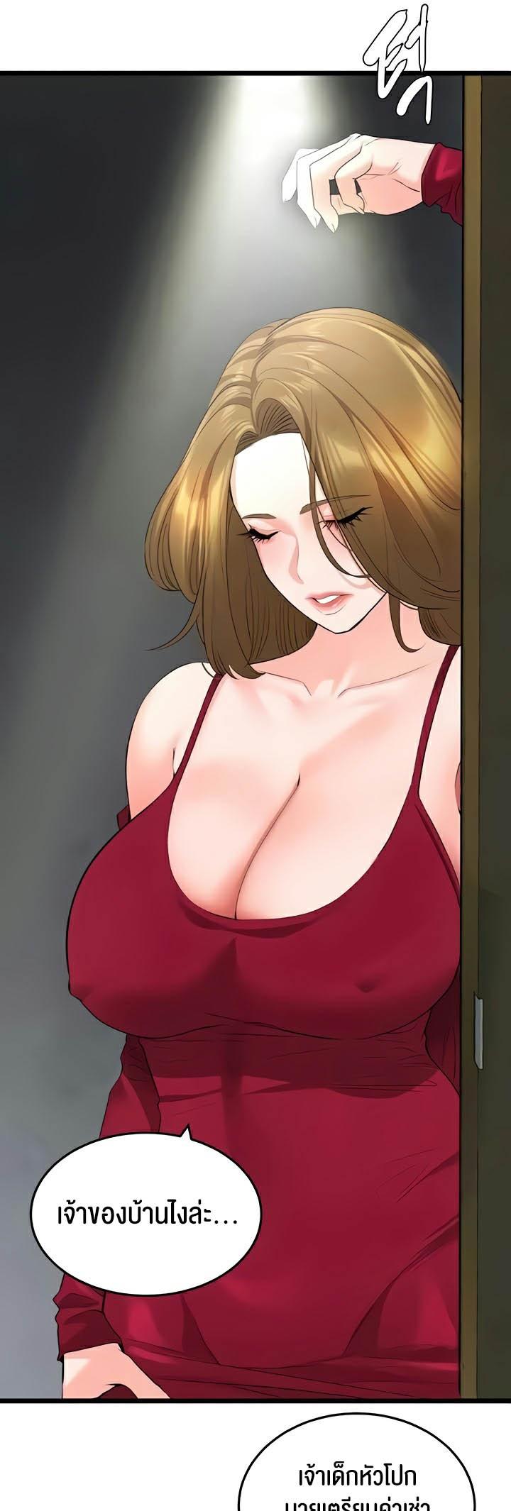 Doujin-Lc- อ่าน โดจิน มังฮวา เกาหลี ญี่ปุ่น จีน แปลไทย SSS-Class Undercover Agent ตอนที่ 1 2 3 4 5 6 7 8 9 10 11 12 13 14 ฟรี ไม่มีโฆษณา อ่าน โดจิน Manhwa เกาหลี ญี่ปุ่น จีน เรามีครบ คัดมาให้เน้นๆ โดจิน 18+ รับประกันความฟินโดย  Doujin Lc