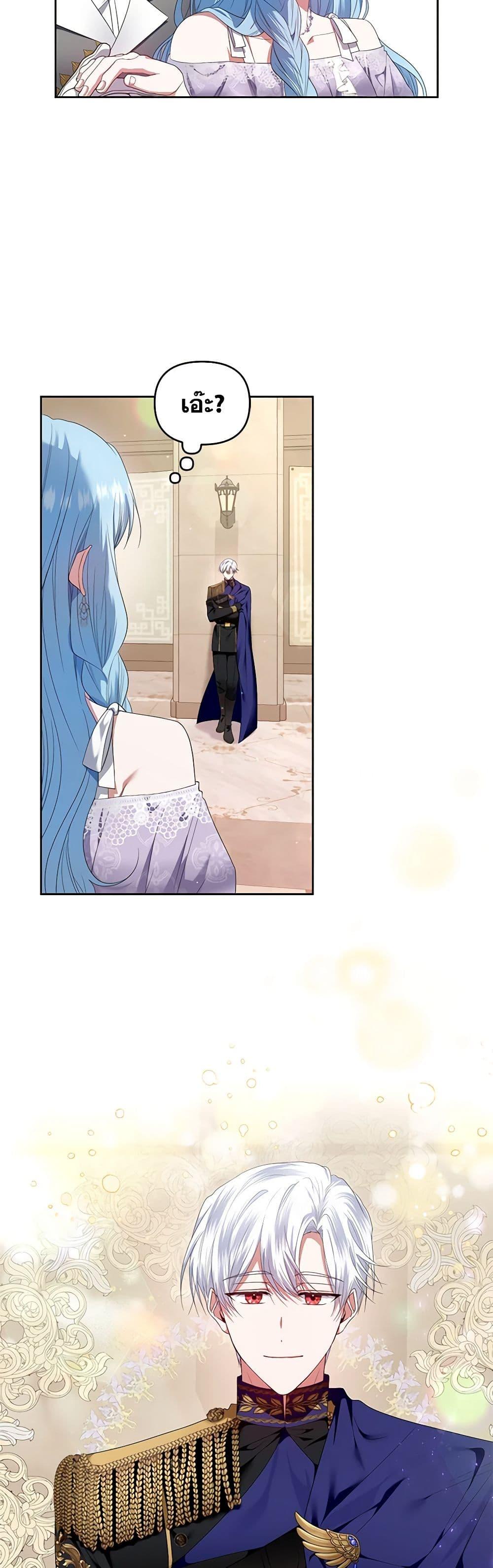 Manga-lc-com อ่านมังงะ อ่านการ์ตูน ออนไลน์ ฟรี I’m the Master of This Life ตอนที่ 1 2 3 4 5 6 7 8 9 10 11 12 13 14 ฟรี ไม่มีโฆษณา Manga-lc - อ่าน มังงะ อ่าน การ์ตูน ออนไลน์ อ่านมังงะ ฟรี