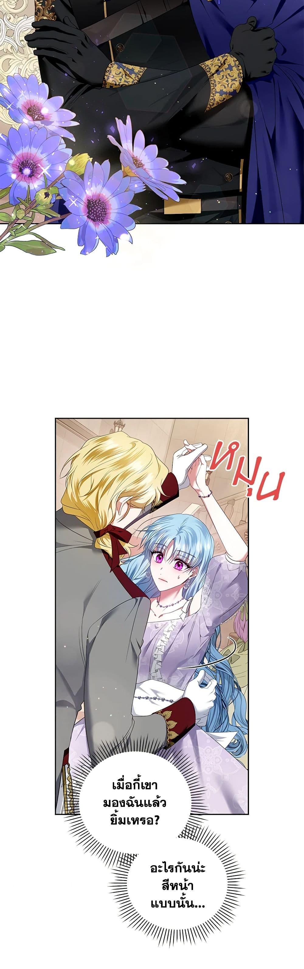 Manga-lc-com อ่านมังงะ อ่านการ์ตูน ออนไลน์ ฟรี I’m the Master of This Life ตอนที่ 1 2 3 4 5 6 7 8 9 10 11 12 13 14 ฟรี ไม่มีโฆษณา Manga-lc - อ่าน มังงะ อ่าน การ์ตูน ออนไลน์ อ่านมังงะ ฟรี