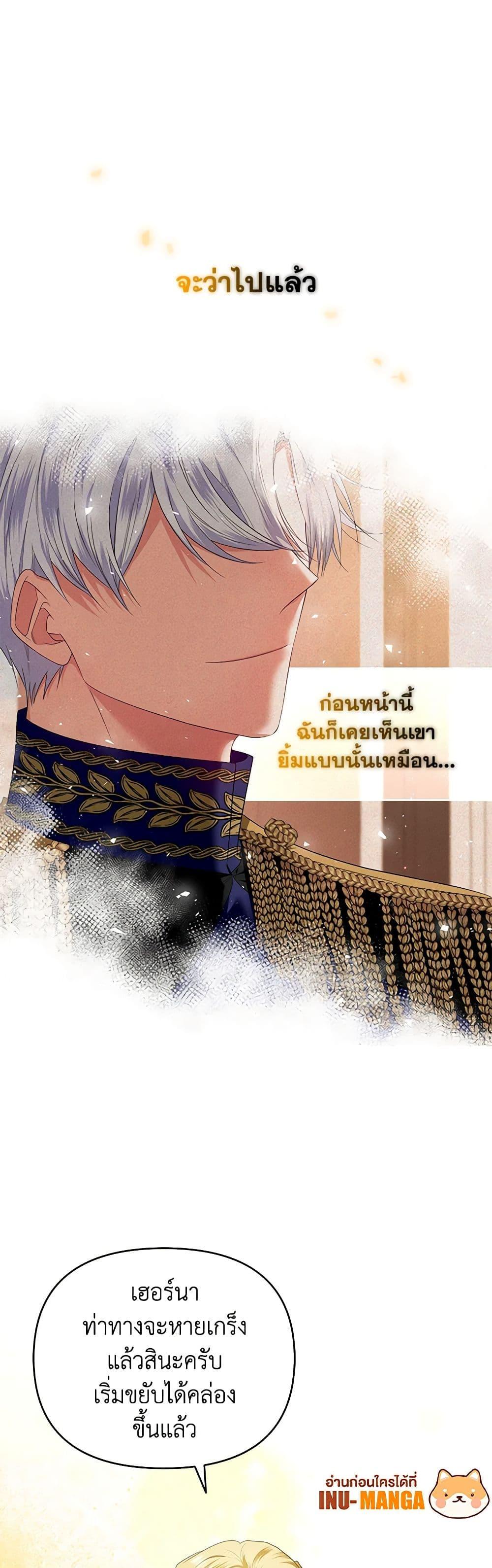 Manga-lc-com อ่านมังงะ อ่านการ์ตูน ออนไลน์ ฟรี I’m the Master of This Life ตอนที่ 1 2 3 4 5 6 7 8 9 10 11 12 13 14 ฟรี ไม่มีโฆษณา Manga-lc - อ่าน มังงะ อ่าน การ์ตูน ออนไลน์ อ่านมังงะ ฟรี