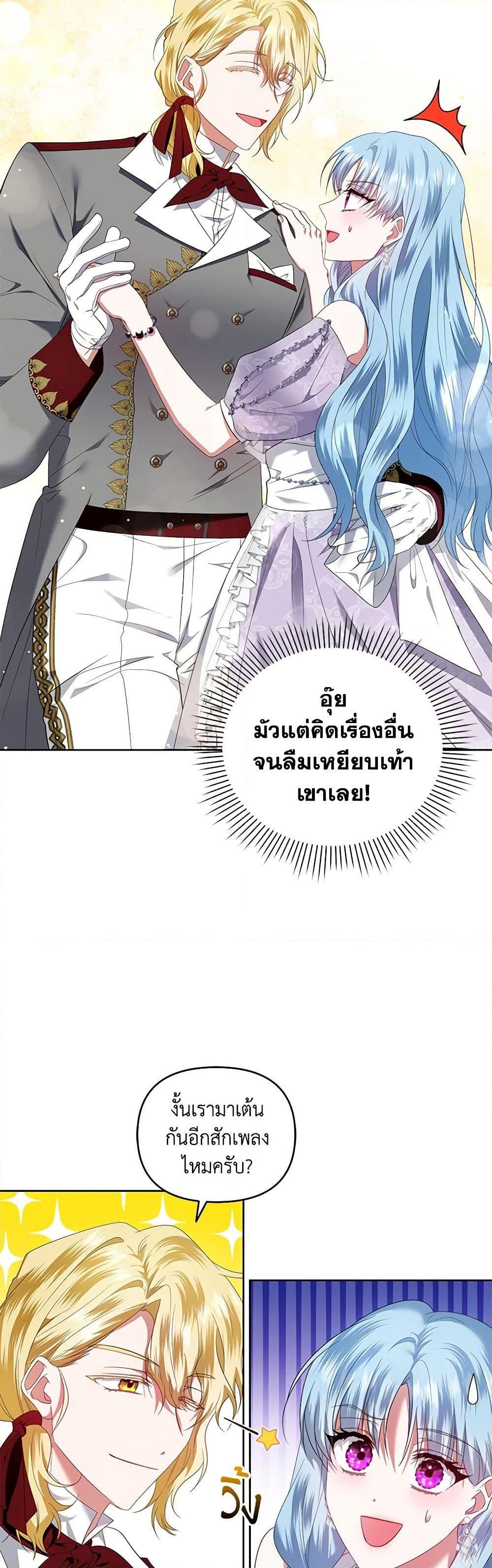 Manga-lc-com อ่านมังงะ อ่านการ์ตูน ออนไลน์ ฟรี I’m the Master of This Life ตอนที่ 1 2 3 4 5 6 7 8 9 10 11 12 13 14 ฟรี ไม่มีโฆษณา Manga-lc - อ่าน มังงะ อ่าน การ์ตูน ออนไลน์ อ่านมังงะ ฟรี
