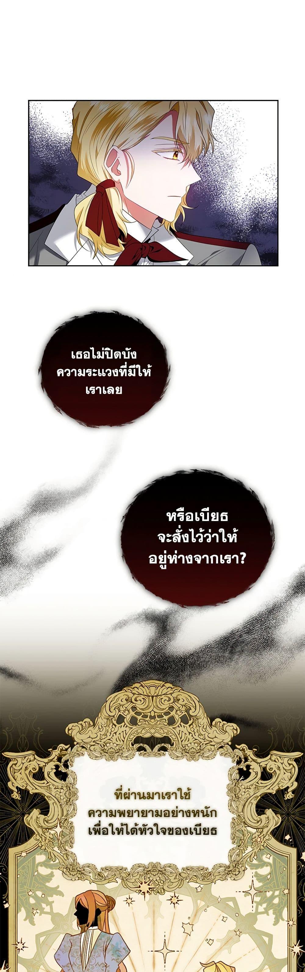 Manga-lc-com อ่านมังงะ อ่านการ์ตูน ออนไลน์ ฟรี I’m the Master of This Life ตอนที่ 1 2 3 4 5 6 7 8 9 10 11 12 13 14 ฟรี ไม่มีโฆษณา Manga-lc - อ่าน มังงะ อ่าน การ์ตูน ออนไลน์ อ่านมังงะ ฟรี