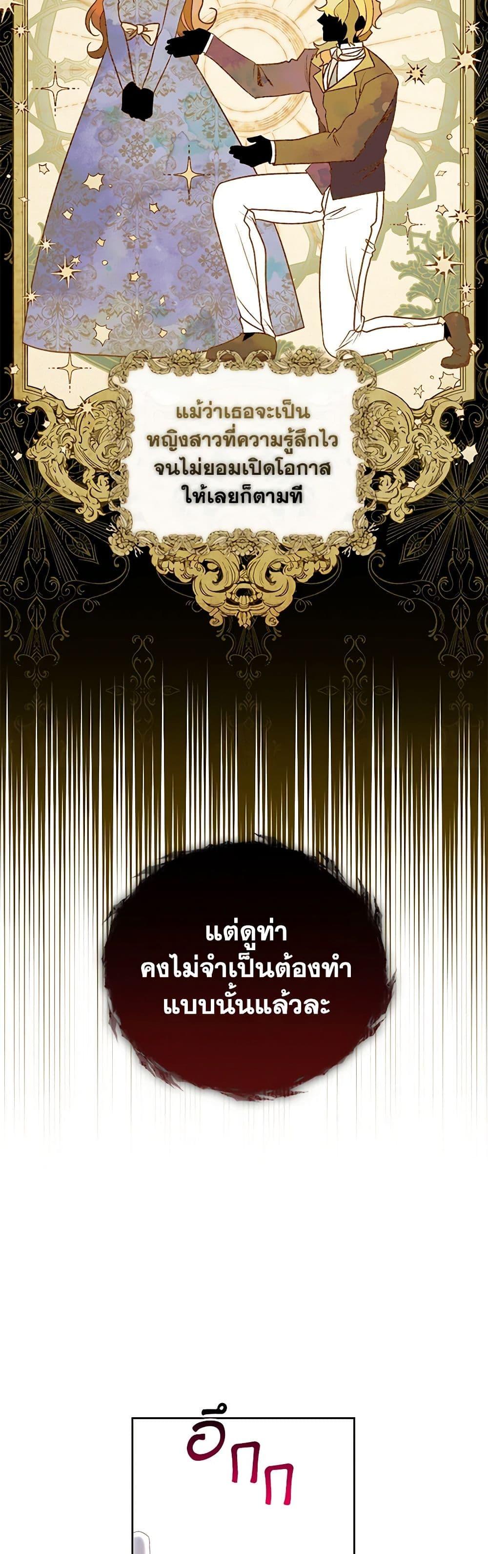 Manga-lc-com อ่านมังงะ อ่านการ์ตูน ออนไลน์ ฟรี I’m the Master of This Life ตอนที่ 1 2 3 4 5 6 7 8 9 10 11 12 13 14 ฟรี ไม่มีโฆษณา Manga-lc - อ่าน มังงะ อ่าน การ์ตูน ออนไลน์ อ่านมังงะ ฟรี