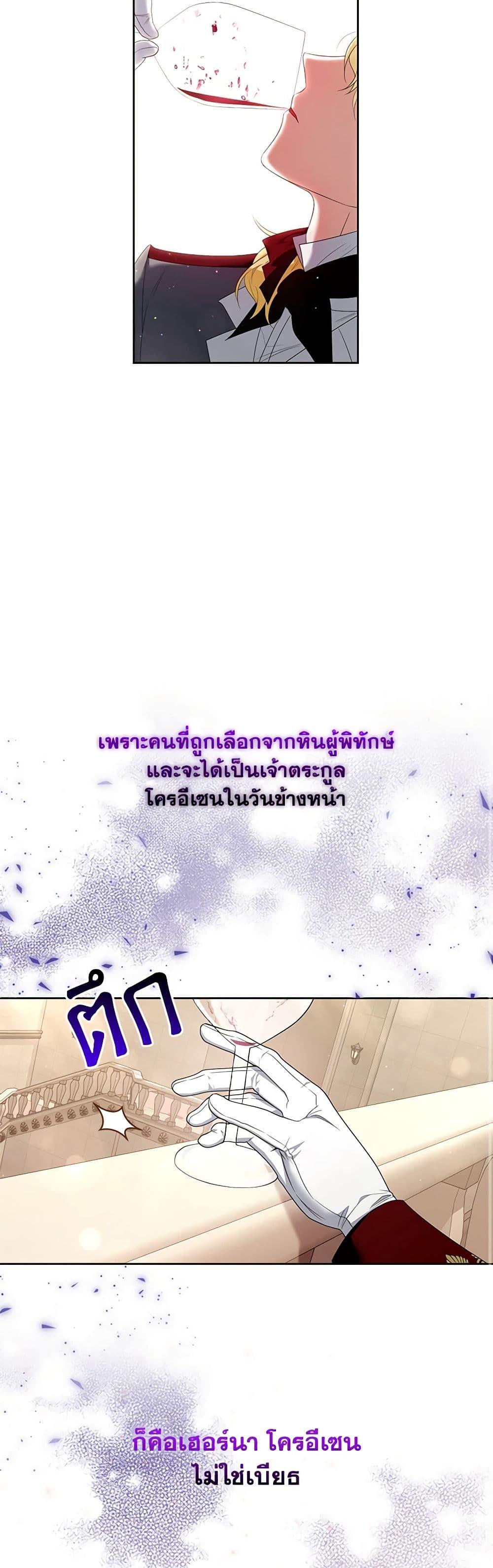 Manga-lc-com อ่านมังงะ อ่านการ์ตูน ออนไลน์ ฟรี I’m the Master of This Life ตอนที่ 1 2 3 4 5 6 7 8 9 10 11 12 13 14 ฟรี ไม่มีโฆษณา Manga-lc - อ่าน มังงะ อ่าน การ์ตูน ออนไลน์ อ่านมังงะ ฟรี