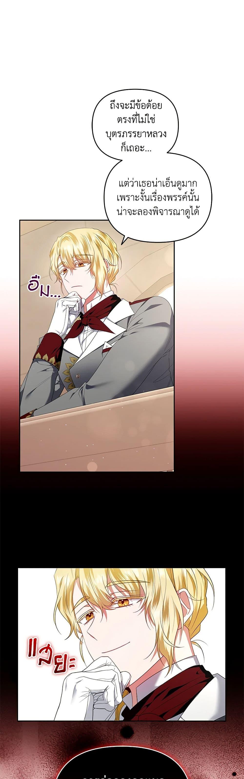 Manga-lc-com อ่านมังงะ อ่านการ์ตูน ออนไลน์ ฟรี I’m the Master of This Life ตอนที่ 1 2 3 4 5 6 7 8 9 10 11 12 13 14 ฟรี ไม่มีโฆษณา Manga-lc - อ่าน มังงะ อ่าน การ์ตูน ออนไลน์ อ่านมังงะ ฟรี