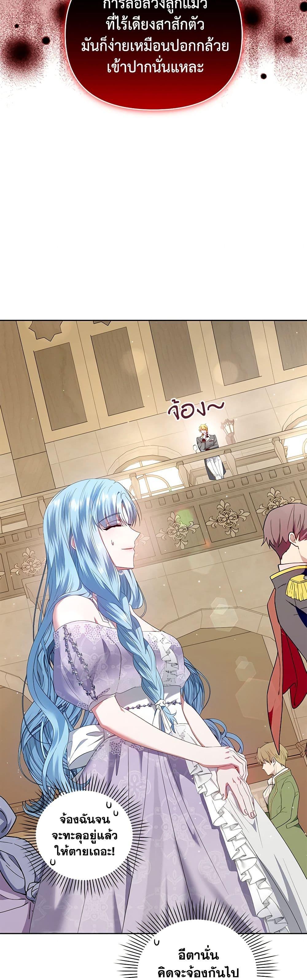 Manga-lc-com อ่านมังงะ อ่านการ์ตูน ออนไลน์ ฟรี I’m the Master of This Life ตอนที่ 1 2 3 4 5 6 7 8 9 10 11 12 13 14 ฟรี ไม่มีโฆษณา Manga-lc - อ่าน มังงะ อ่าน การ์ตูน ออนไลน์ อ่านมังงะ ฟรี
