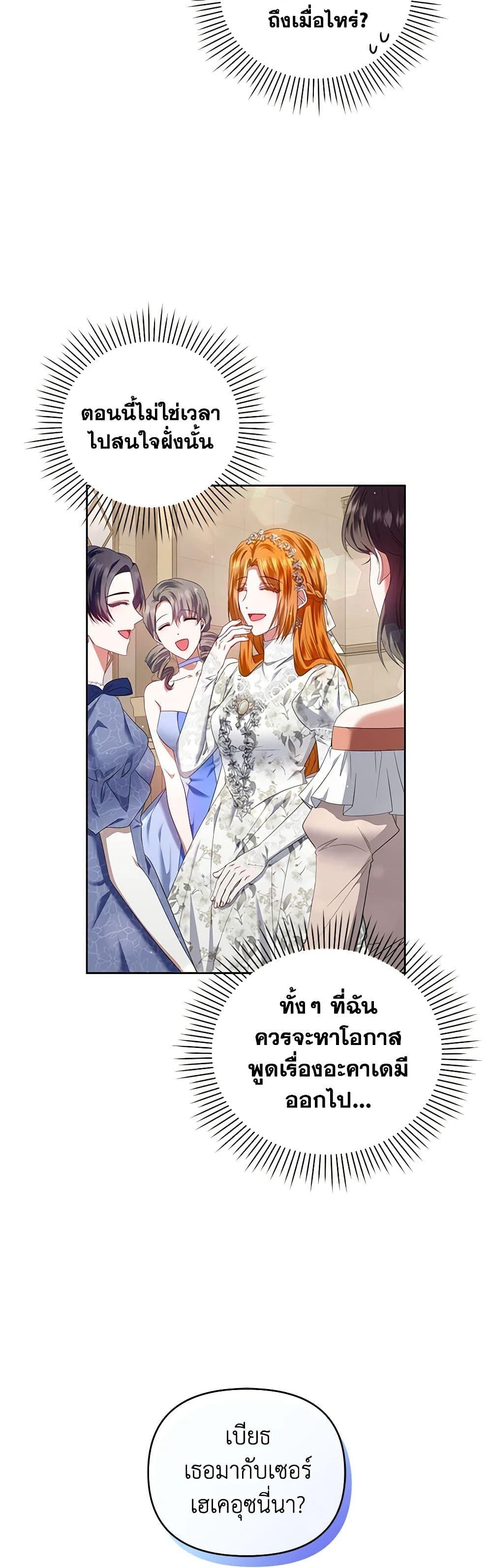 Manga-lc-com อ่านมังงะ อ่านการ์ตูน ออนไลน์ ฟรี I’m the Master of This Life ตอนที่ 1 2 3 4 5 6 7 8 9 10 11 12 13 14 ฟรี ไม่มีโฆษณา Manga-lc - อ่าน มังงะ อ่าน การ์ตูน ออนไลน์ อ่านมังงะ ฟรี