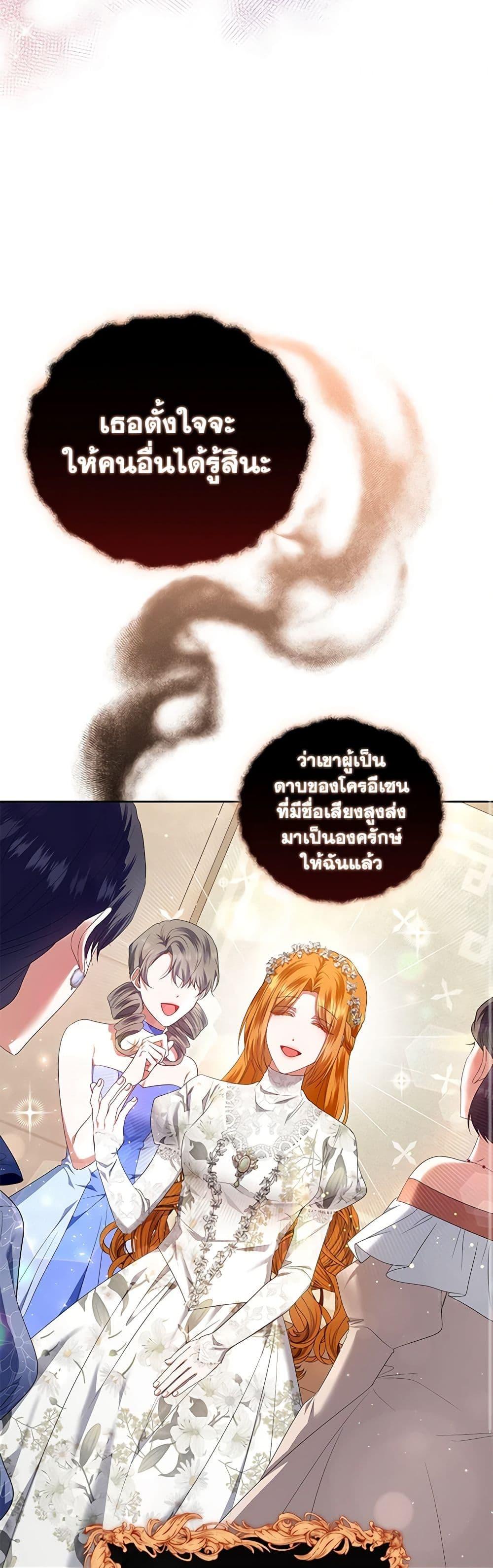 Manga-lc-com อ่านมังงะ อ่านการ์ตูน ออนไลน์ ฟรี I’m the Master of This Life ตอนที่ 1 2 3 4 5 6 7 8 9 10 11 12 13 14 ฟรี ไม่มีโฆษณา Manga-lc - อ่าน มังงะ อ่าน การ์ตูน ออนไลน์ อ่านมังงะ ฟรี