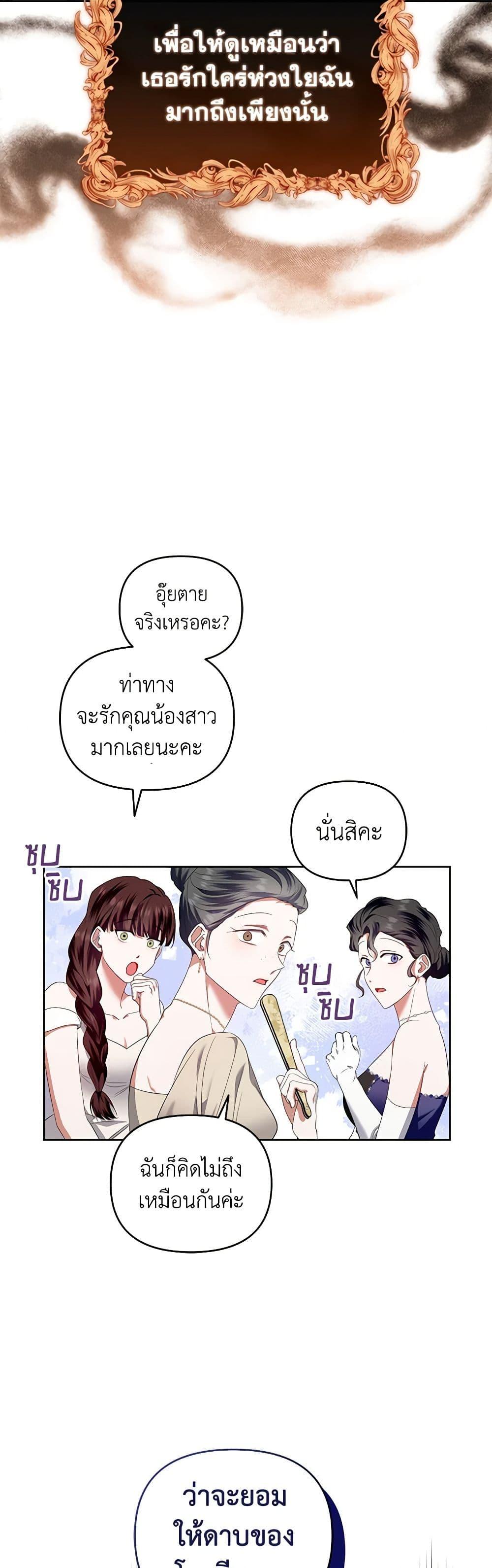 Manga-lc-com อ่านมังงะ อ่านการ์ตูน ออนไลน์ ฟรี I’m the Master of This Life ตอนที่ 1 2 3 4 5 6 7 8 9 10 11 12 13 14 ฟรี ไม่มีโฆษณา Manga-lc - อ่าน มังงะ อ่าน การ์ตูน ออนไลน์ อ่านมังงะ ฟรี