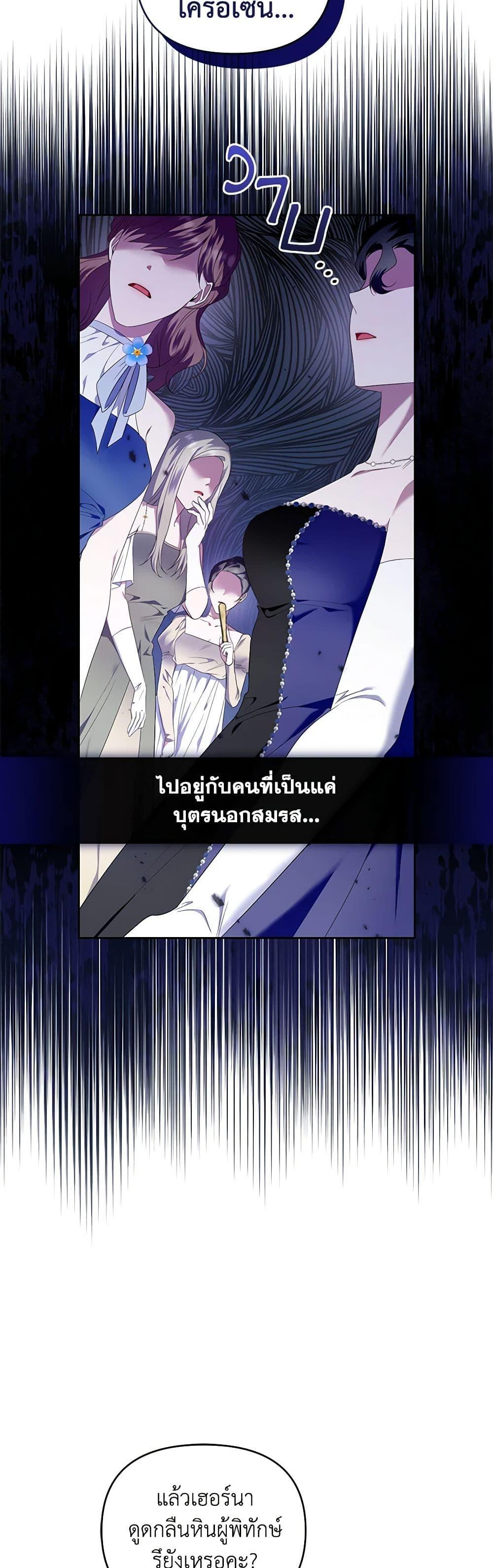 Manga-lc-com อ่านมังงะ อ่านการ์ตูน ออนไลน์ ฟรี I’m the Master of This Life ตอนที่ 1 2 3 4 5 6 7 8 9 10 11 12 13 14 ฟรี ไม่มีโฆษณา Manga-lc - อ่าน มังงะ อ่าน การ์ตูน ออนไลน์ อ่านมังงะ ฟรี