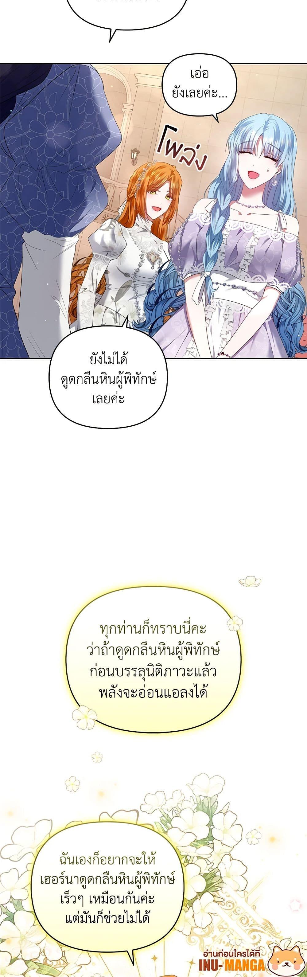 Manga-lc-com อ่านมังงะ อ่านการ์ตูน ออนไลน์ ฟรี I’m the Master of This Life ตอนที่ 1 2 3 4 5 6 7 8 9 10 11 12 13 14 ฟรี ไม่มีโฆษณา Manga-lc - อ่าน มังงะ อ่าน การ์ตูน ออนไลน์ อ่านมังงะ ฟรี