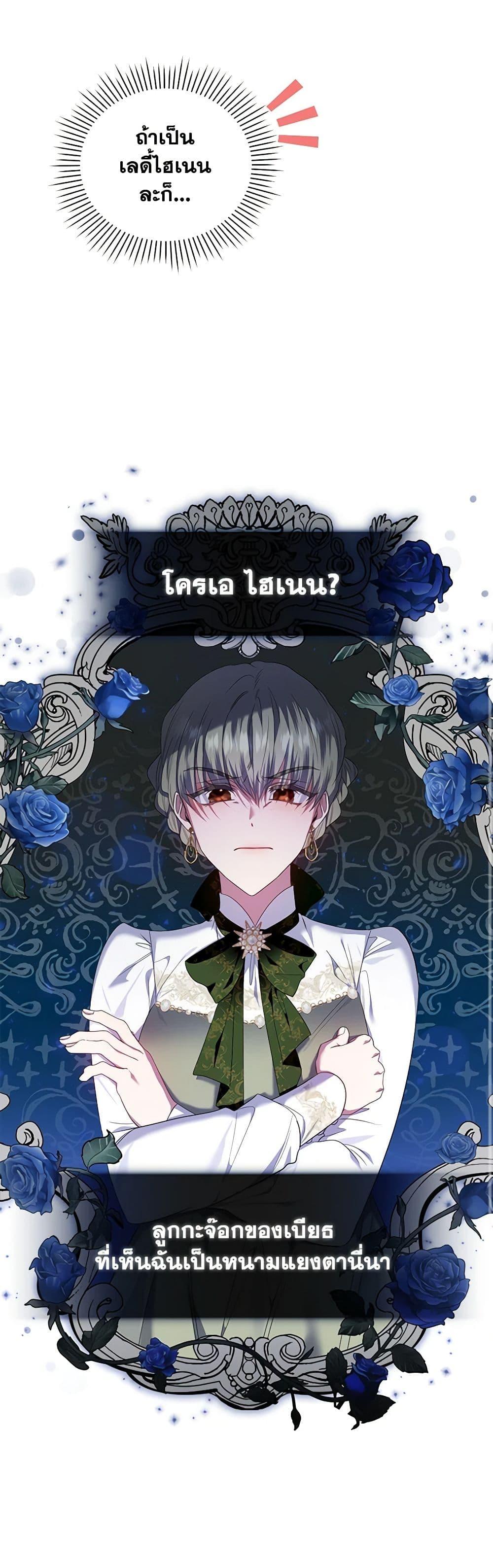 Manga-lc-com อ่านมังงะ อ่านการ์ตูน ออนไลน์ ฟรี I’m the Master of This Life ตอนที่ 1 2 3 4 5 6 7 8 9 10 11 12 13 14 ฟรี ไม่มีโฆษณา Manga-lc - อ่าน มังงะ อ่าน การ์ตูน ออนไลน์ อ่านมังงะ ฟรี