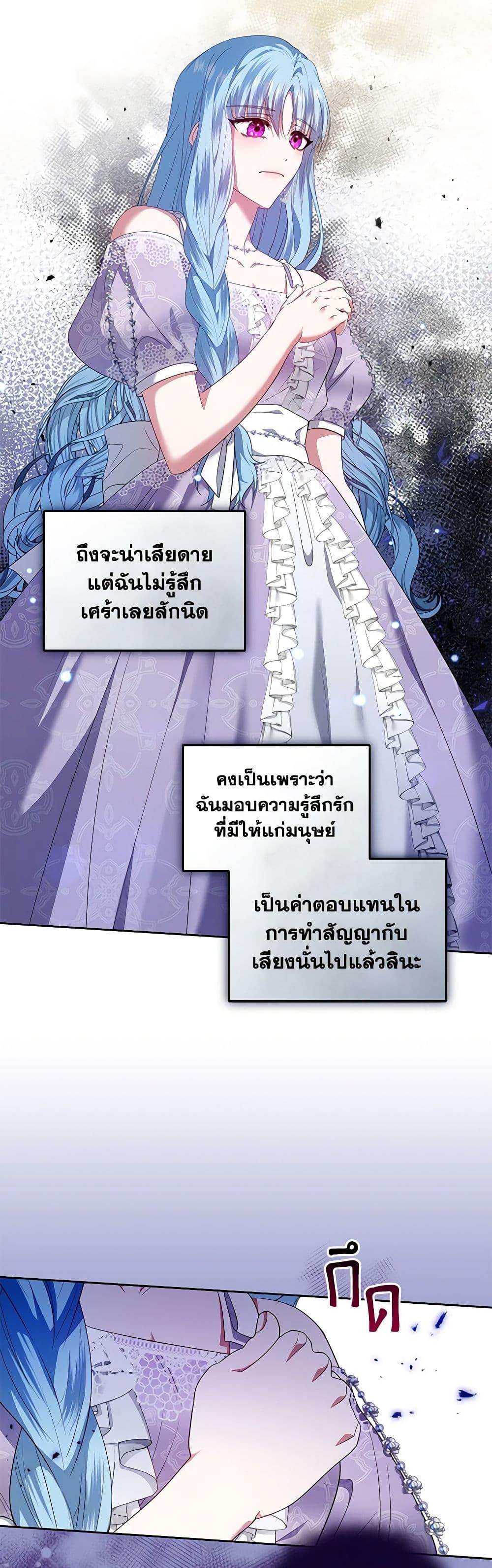 Manga-lc-com อ่านมังงะ อ่านการ์ตูน ออนไลน์ ฟรี I’m the Master of This Life ตอนที่ 1 2 3 4 5 6 7 8 9 10 11 12 13 14 ฟรี ไม่มีโฆษณา Manga-lc - อ่าน มังงะ อ่าน การ์ตูน ออนไลน์ อ่านมังงะ ฟรี
