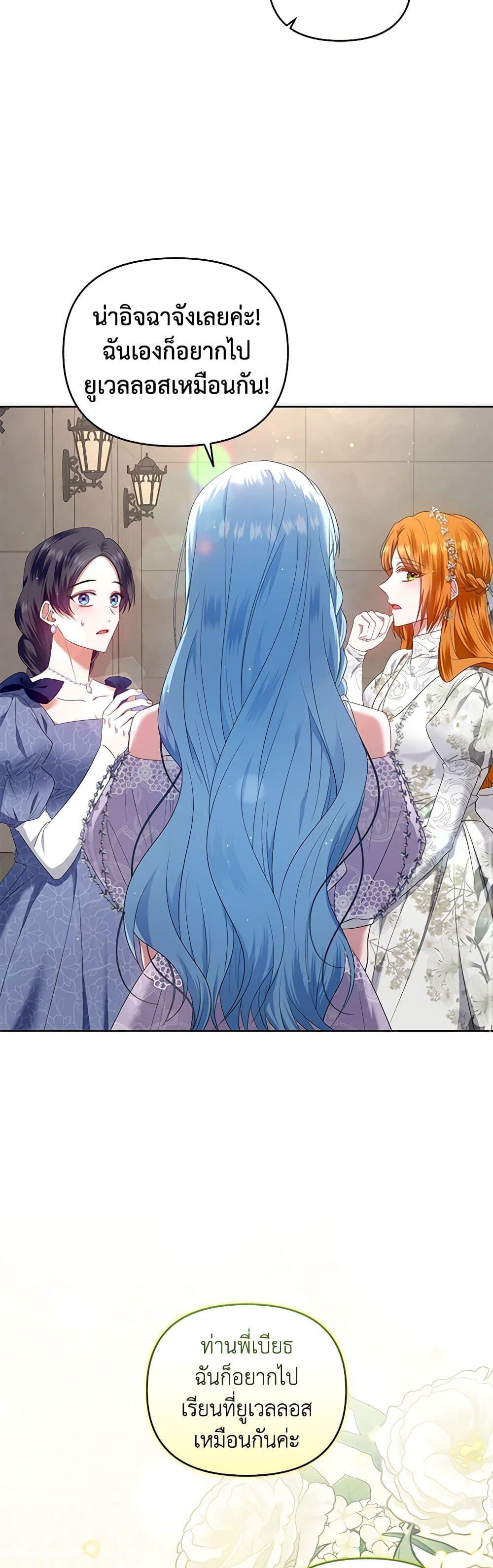 Manga-lc-com อ่านมังงะ อ่านการ์ตูน ออนไลน์ ฟรี I’m the Master of This Life ตอนที่ 1 2 3 4 5 6 7 8 9 10 11 12 13 14 ฟรี ไม่มีโฆษณา Manga-lc - อ่าน มังงะ อ่าน การ์ตูน ออนไลน์ อ่านมังงะ ฟรี