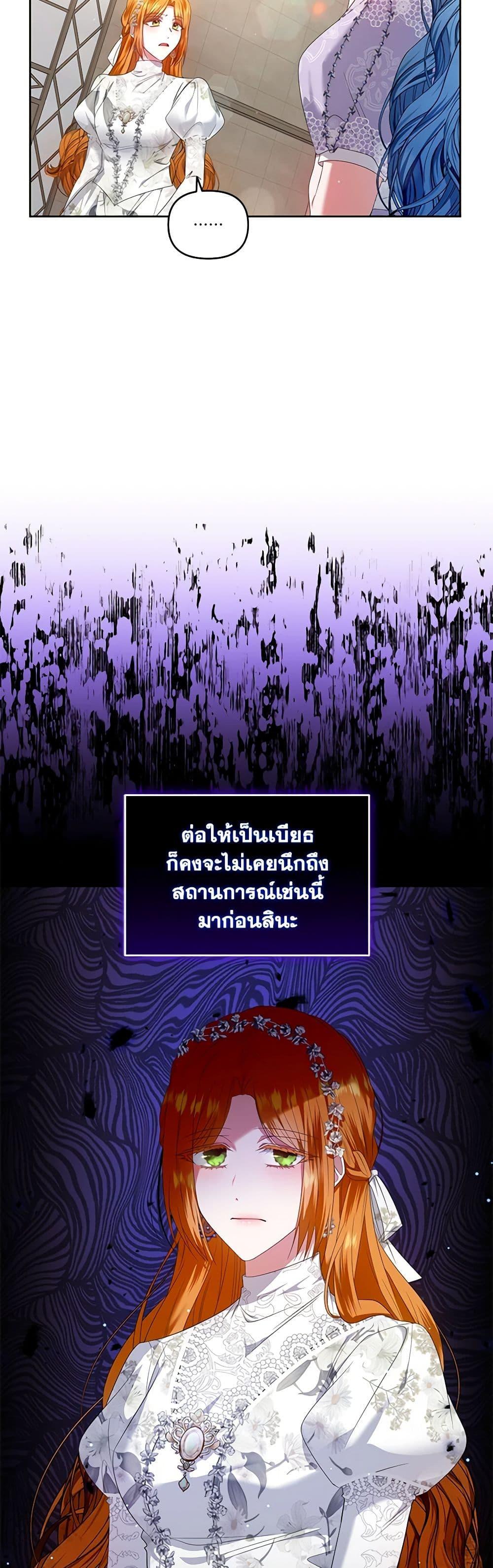 Manga-lc-com อ่านมังงะ อ่านการ์ตูน ออนไลน์ ฟรี I’m the Master of This Life ตอนที่ 1 2 3 4 5 6 7 8 9 10 11 12 13 14 ฟรี ไม่มีโฆษณา Manga-lc - อ่าน มังงะ อ่าน การ์ตูน ออนไลน์ อ่านมังงะ ฟรี