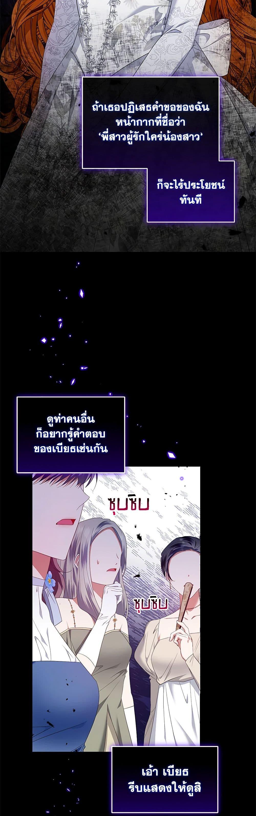 Manga-lc-com อ่านมังงะ อ่านการ์ตูน ออนไลน์ ฟรี I’m the Master of This Life ตอนที่ 1 2 3 4 5 6 7 8 9 10 11 12 13 14 ฟรี ไม่มีโฆษณา Manga-lc - อ่าน มังงะ อ่าน การ์ตูน ออนไลน์ อ่านมังงะ ฟรี