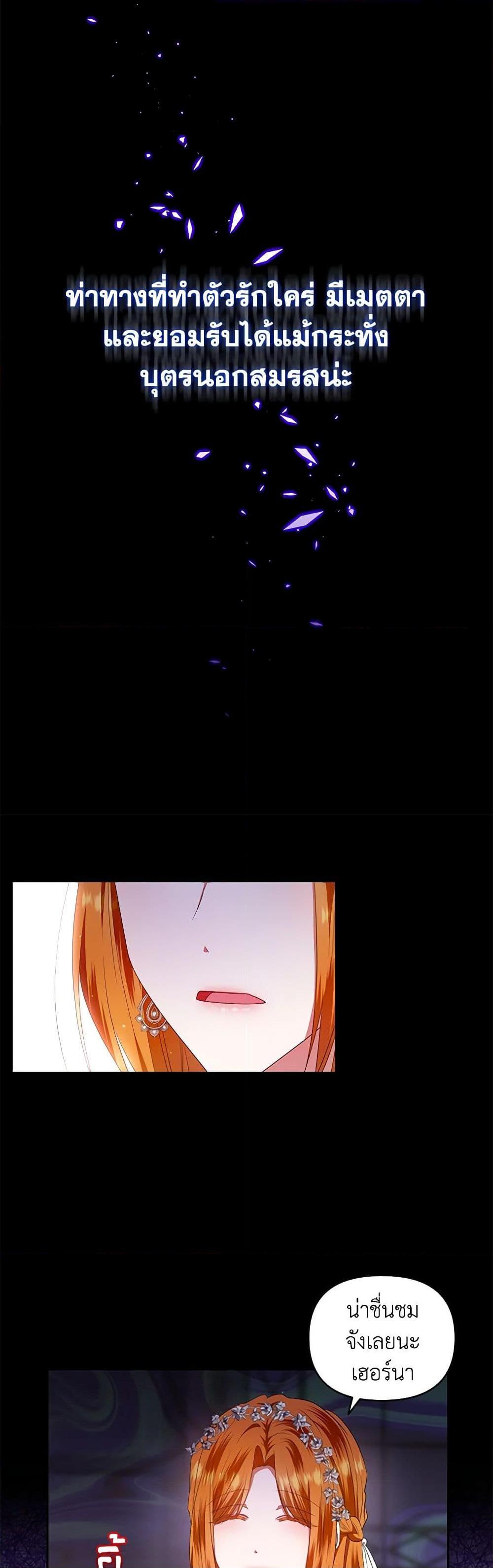 Manga-lc-com อ่านมังงะ อ่านการ์ตูน ออนไลน์ ฟรี I’m the Master of This Life ตอนที่ 1 2 3 4 5 6 7 8 9 10 11 12 13 14 ฟรี ไม่มีโฆษณา Manga-lc - อ่าน มังงะ อ่าน การ์ตูน ออนไลน์ อ่านมังงะ ฟรี