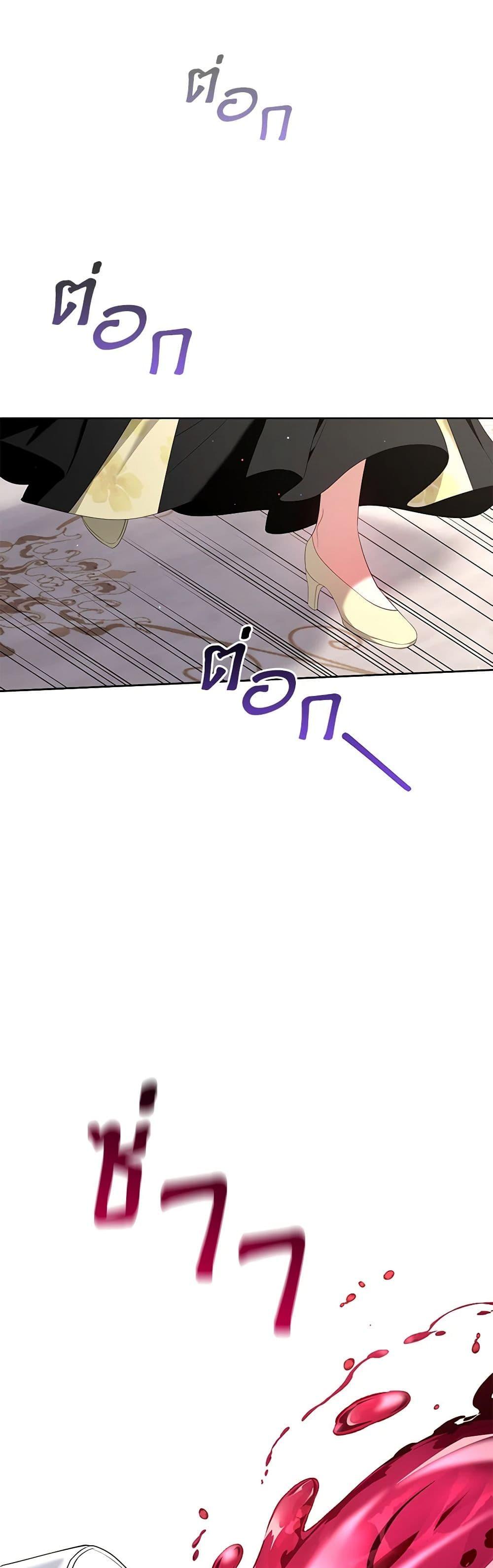 Manga-lc-com อ่านมังงะ อ่านการ์ตูน ออนไลน์ ฟรี I’m the Master of This Life ตอนที่ 1 2 3 4 5 6 7 8 9 10 11 12 13 14 ฟรี ไม่มีโฆษณา Manga-lc - อ่าน มังงะ อ่าน การ์ตูน ออนไลน์ อ่านมังงะ ฟรี