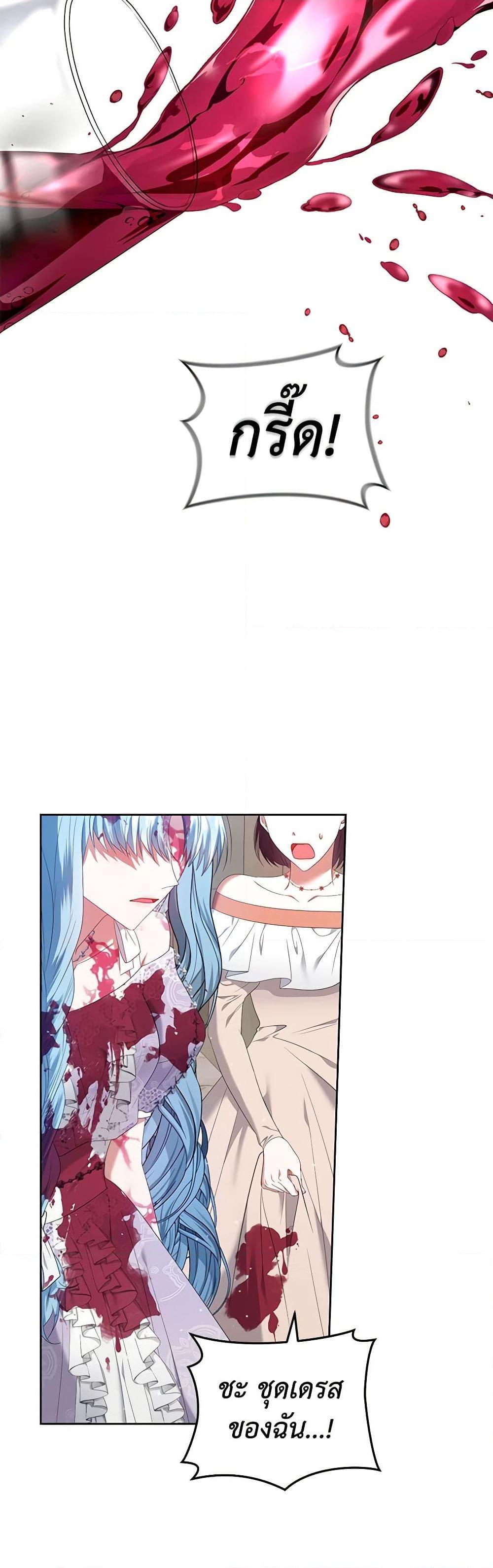 Manga-lc-com อ่านมังงะ อ่านการ์ตูน ออนไลน์ ฟรี I’m the Master of This Life ตอนที่ 1 2 3 4 5 6 7 8 9 10 11 12 13 14 ฟรี ไม่มีโฆษณา Manga-lc - อ่าน มังงะ อ่าน การ์ตูน ออนไลน์ อ่านมังงะ ฟรี