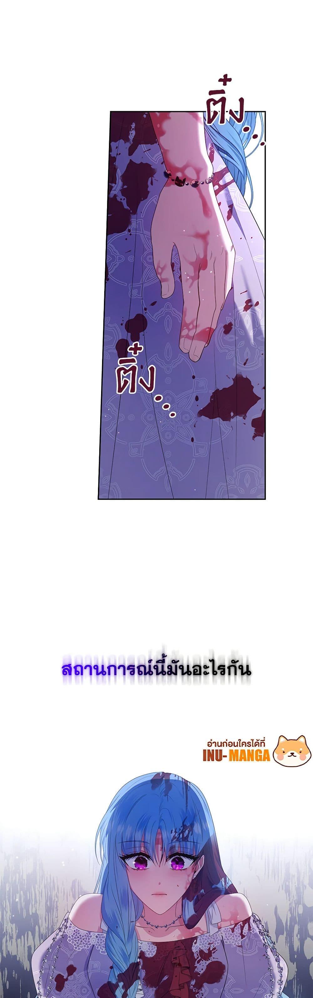 Manga-lc-com อ่านมังงะ อ่านการ์ตูน ออนไลน์ ฟรี I’m the Master of This Life ตอนที่ 1 2 3 4 5 6 7 8 9 10 11 12 13 14 ฟรี ไม่มีโฆษณา Manga-lc - อ่าน มังงะ อ่าน การ์ตูน ออนไลน์ อ่านมังงะ ฟรี