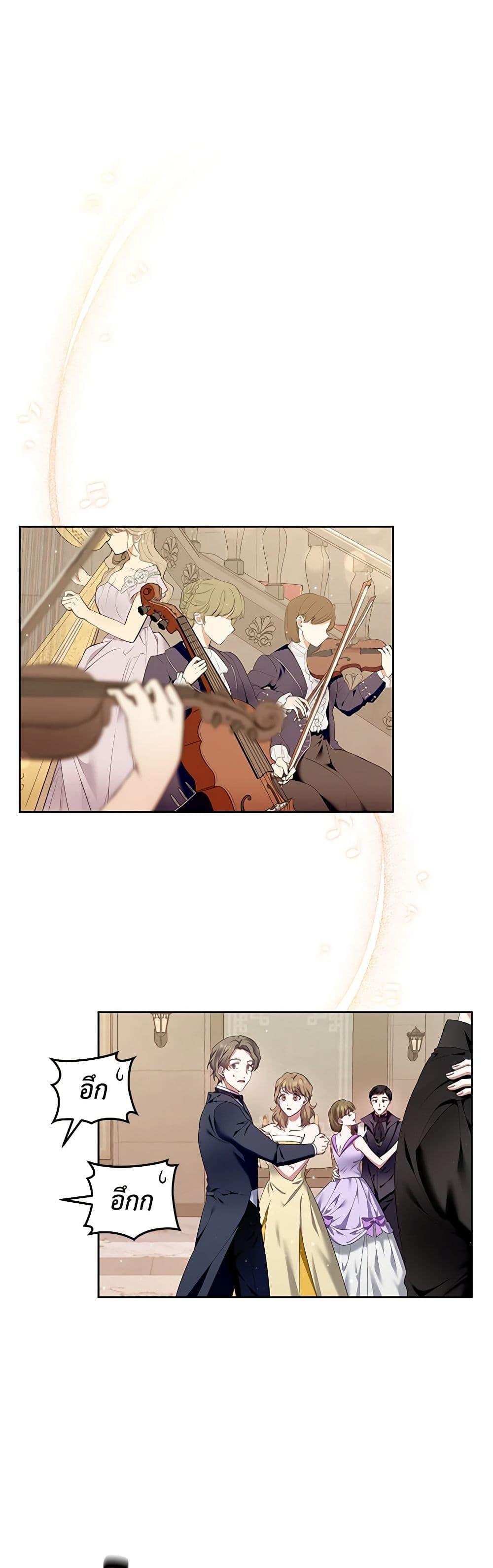 Manga-lc-com อ่านมังงะ อ่านการ์ตูน ออนไลน์ ฟรี I’m the Master of This Life ตอนที่ 1 2 3 4 5 6 7 8 9 10 11 12 13 14 ฟรี ไม่มีโฆษณา Manga-lc - อ่าน มังงะ อ่าน การ์ตูน ออนไลน์ อ่านมังงะ ฟรี