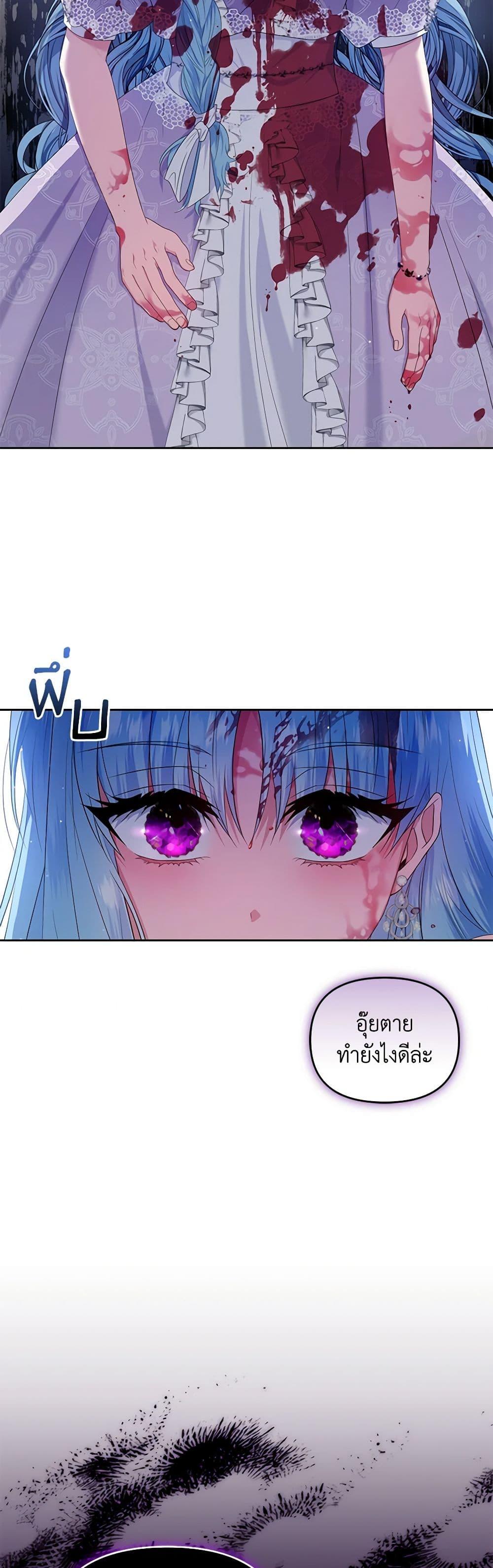 Manga-lc-com อ่านมังงะ อ่านการ์ตูน ออนไลน์ ฟรี I’m the Master of This Life ตอนที่ 1 2 3 4 5 6 7 8 9 10 11 12 13 14 ฟรี ไม่มีโฆษณา Manga-lc - อ่าน มังงะ อ่าน การ์ตูน ออนไลน์ อ่านมังงะ ฟรี