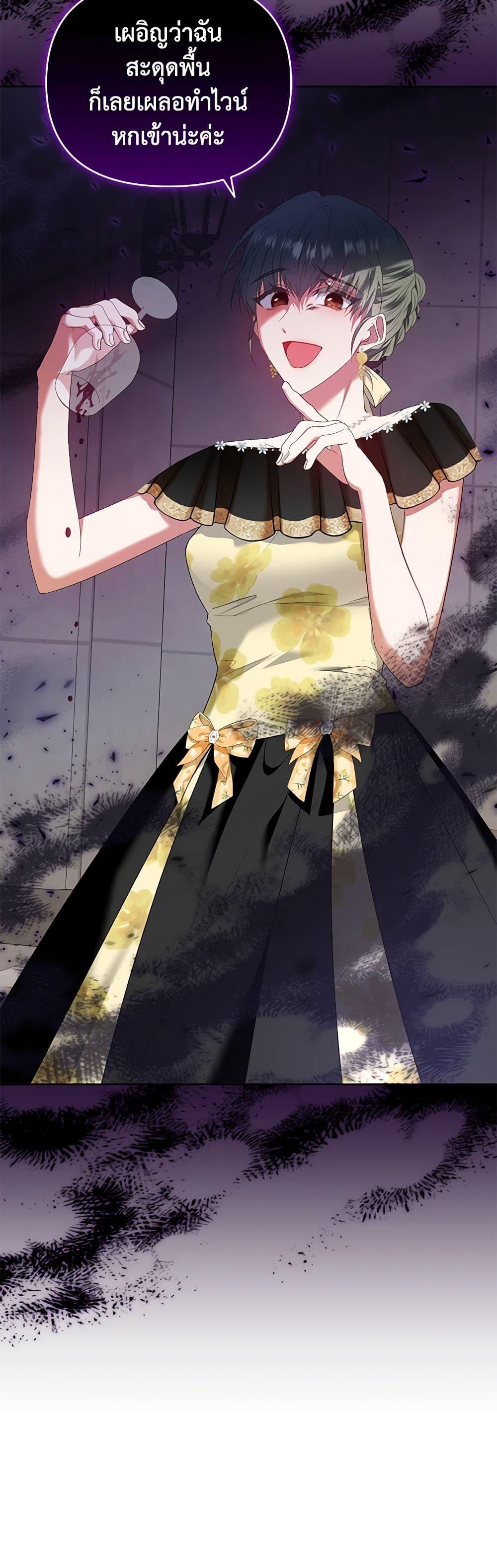 Manga-lc-com อ่านมังงะ อ่านการ์ตูน ออนไลน์ ฟรี I’m the Master of This Life ตอนที่ 1 2 3 4 5 6 7 8 9 10 11 12 13 14 ฟรี ไม่มีโฆษณา Manga-lc - อ่าน มังงะ อ่าน การ์ตูน ออนไลน์ อ่านมังงะ ฟรี
