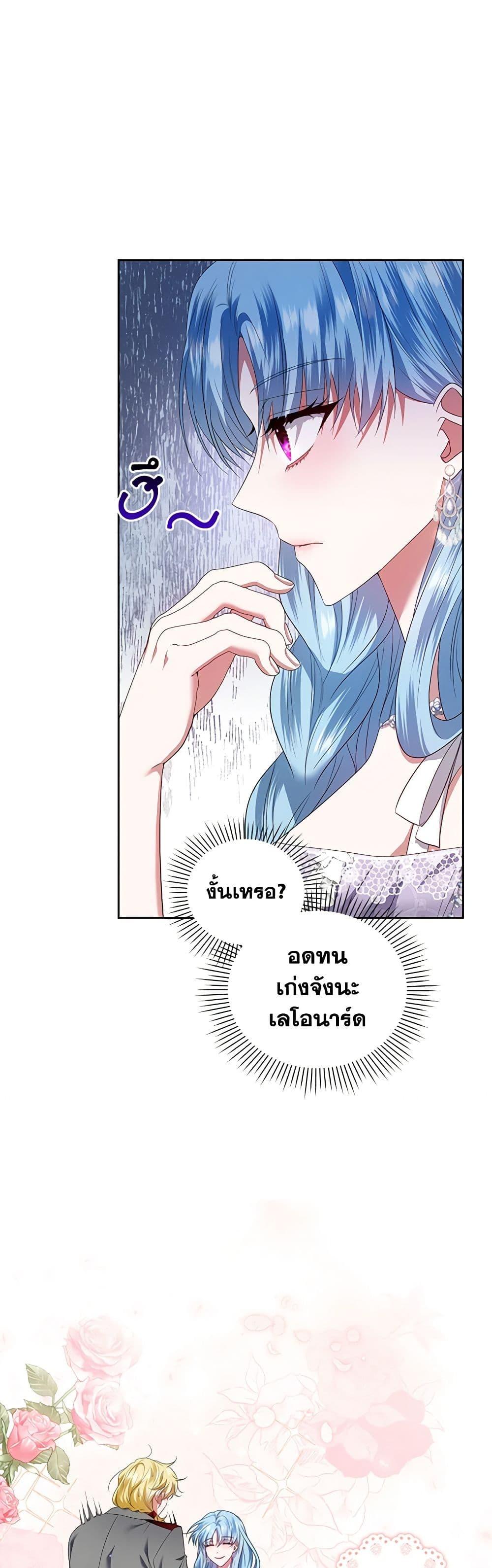 Manga-lc-com อ่านมังงะ อ่านการ์ตูน ออนไลน์ ฟรี I’m the Master of This Life ตอนที่ 1 2 3 4 5 6 7 8 9 10 11 12 13 14 ฟรี ไม่มีโฆษณา Manga-lc - อ่าน มังงะ อ่าน การ์ตูน ออนไลน์ อ่านมังงะ ฟรี