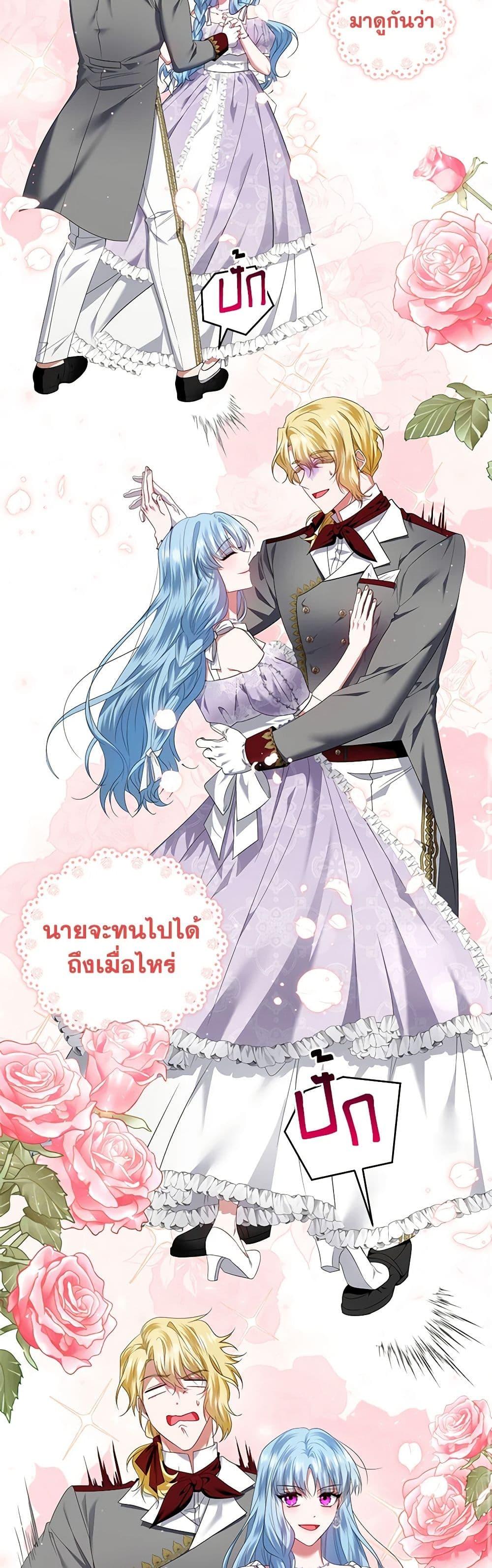 Manga-lc-com อ่านมังงะ อ่านการ์ตูน ออนไลน์ ฟรี I’m the Master of This Life ตอนที่ 1 2 3 4 5 6 7 8 9 10 11 12 13 14 ฟรี ไม่มีโฆษณา Manga-lc - อ่าน มังงะ อ่าน การ์ตูน ออนไลน์ อ่านมังงะ ฟรี