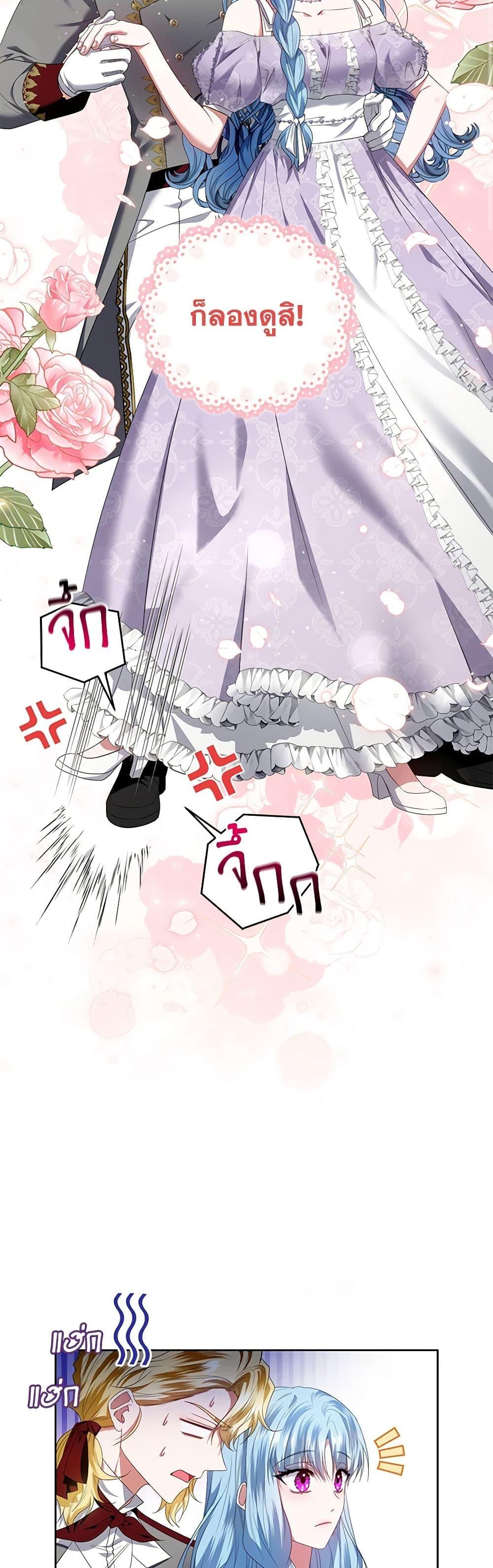 Manga-lc-com อ่านมังงะ อ่านการ์ตูน ออนไลน์ ฟรี I’m the Master of This Life ตอนที่ 1 2 3 4 5 6 7 8 9 10 11 12 13 14 ฟรี ไม่มีโฆษณา Manga-lc - อ่าน มังงะ อ่าน การ์ตูน ออนไลน์ อ่านมังงะ ฟรี