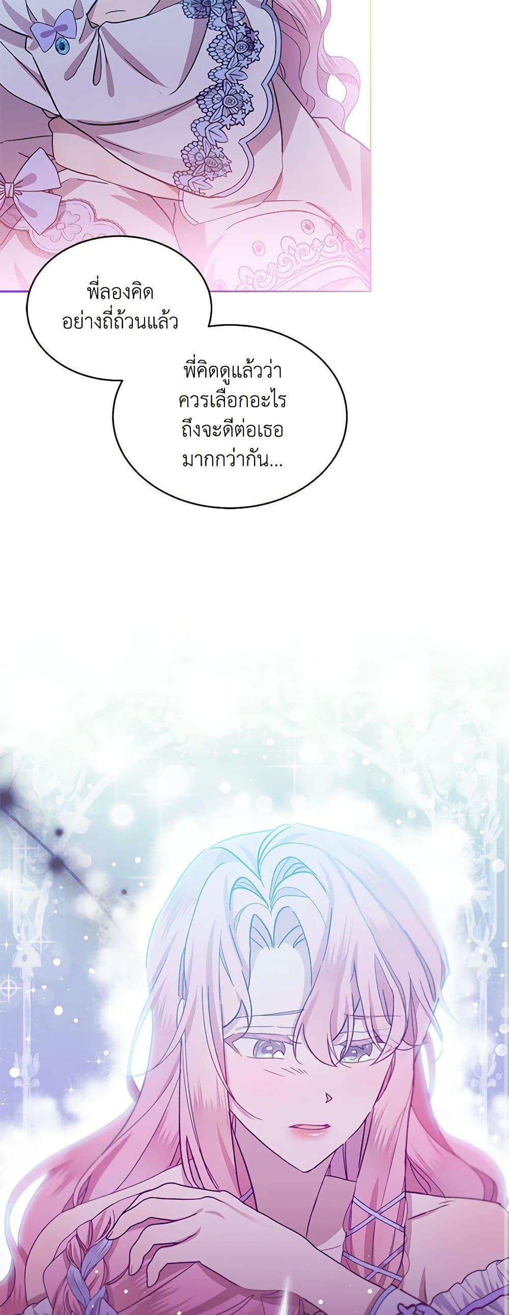 Manga-lc-com อ่านมังงะ อ่านการ์ตูน ออนไลน์ ฟรี The Little Lady Behind the Scenes ตอนที่ 1 2 3 4 5 6 7 8 9 10 11 12 13 14 ฟรี ไม่มีโฆษณา Manga-lc - อ่าน มังงะ อ่าน การ์ตูน ออนไลน์ อ่านมังงะ ฟรี