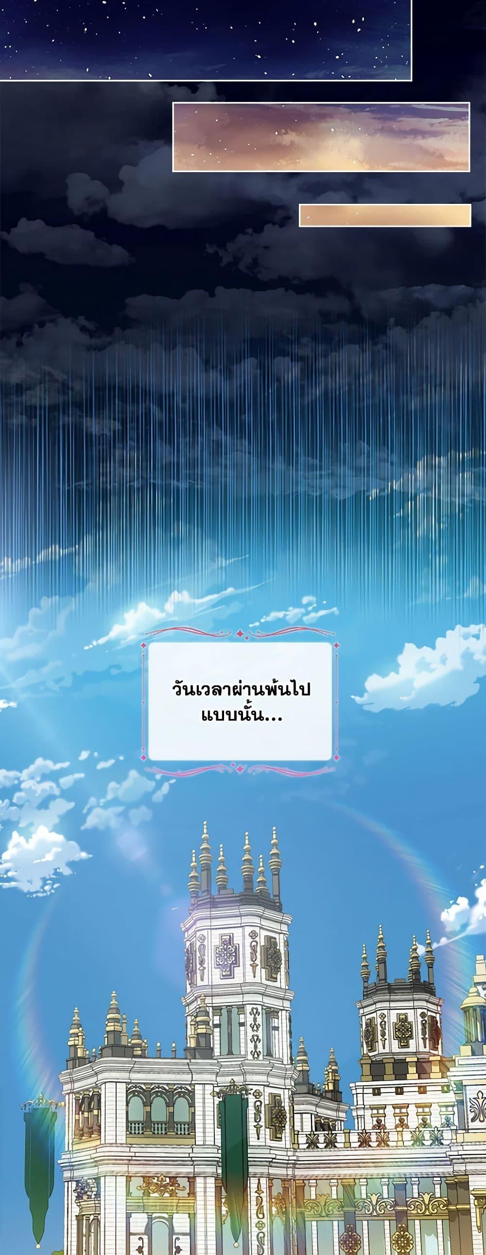 Manga-lc-com อ่านมังงะ อ่านการ์ตูน ออนไลน์ ฟรี The Little Lady Behind the Scenes ตอนที่ 1 2 3 4 5 6 7 8 9 10 11 12 13 14 ฟรี ไม่มีโฆษณา Manga-lc - อ่าน มังงะ อ่าน การ์ตูน ออนไลน์ อ่านมังงะ ฟรี