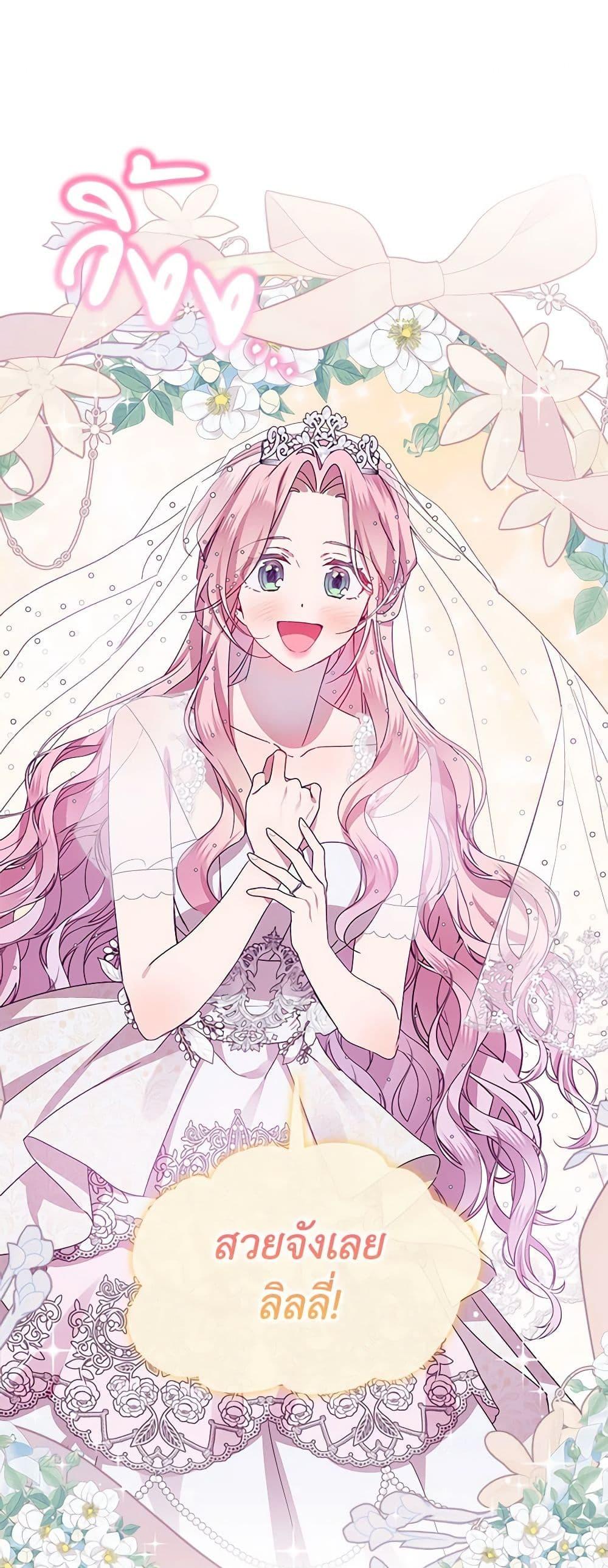 Manga-lc-com อ่านมังงะ อ่านการ์ตูน ออนไลน์ ฟรี The Little Lady Behind the Scenes ตอนที่ 1 2 3 4 5 6 7 8 9 10 11 12 13 14 ฟรี ไม่มีโฆษณา Manga-lc - อ่าน มังงะ อ่าน การ์ตูน ออนไลน์ อ่านมังงะ ฟรี