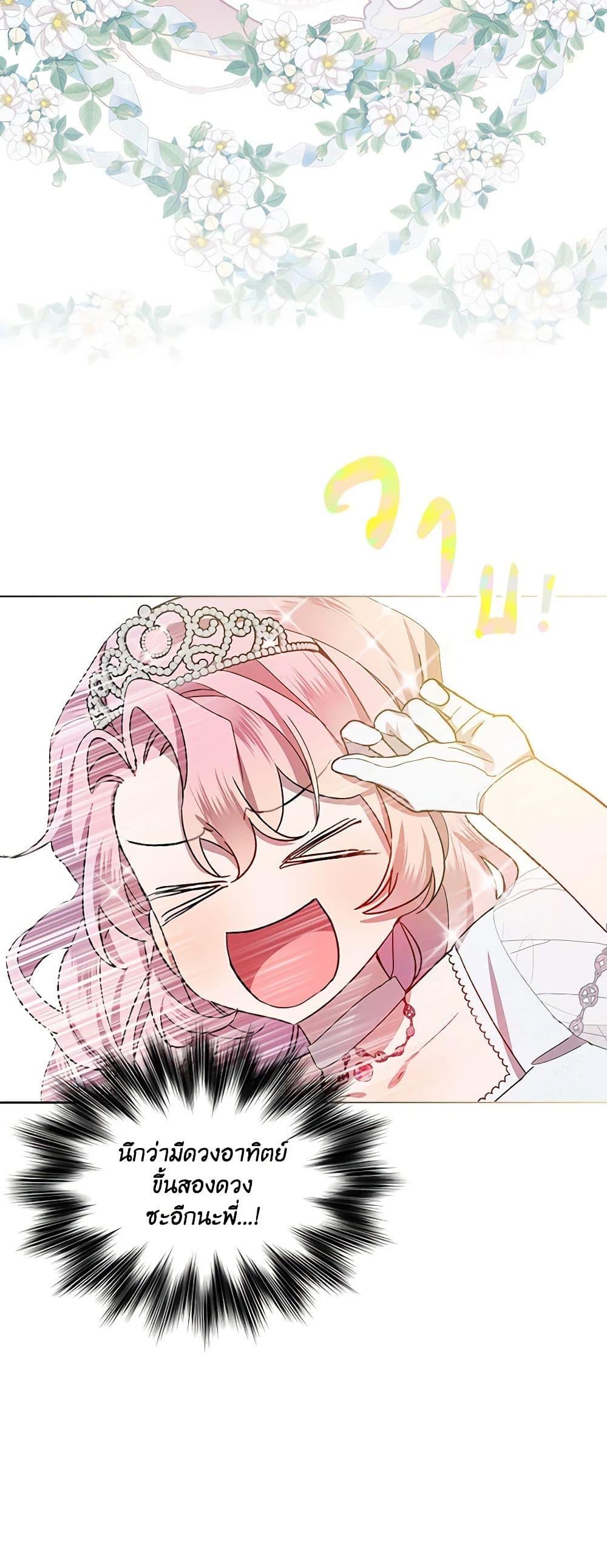 Manga-lc-com อ่านมังงะ อ่านการ์ตูน ออนไลน์ ฟรี The Little Lady Behind the Scenes ตอนที่ 1 2 3 4 5 6 7 8 9 10 11 12 13 14 ฟรี ไม่มีโฆษณา Manga-lc - อ่าน มังงะ อ่าน การ์ตูน ออนไลน์ อ่านมังงะ ฟรี